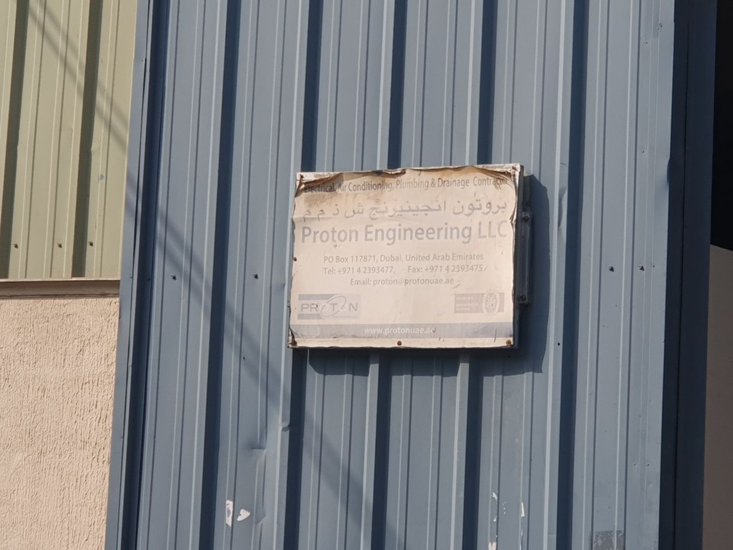 HiDubai-business-proton-engineering-home-handyman-maintenance-services-ras-al-khor-industrial-1-dubai