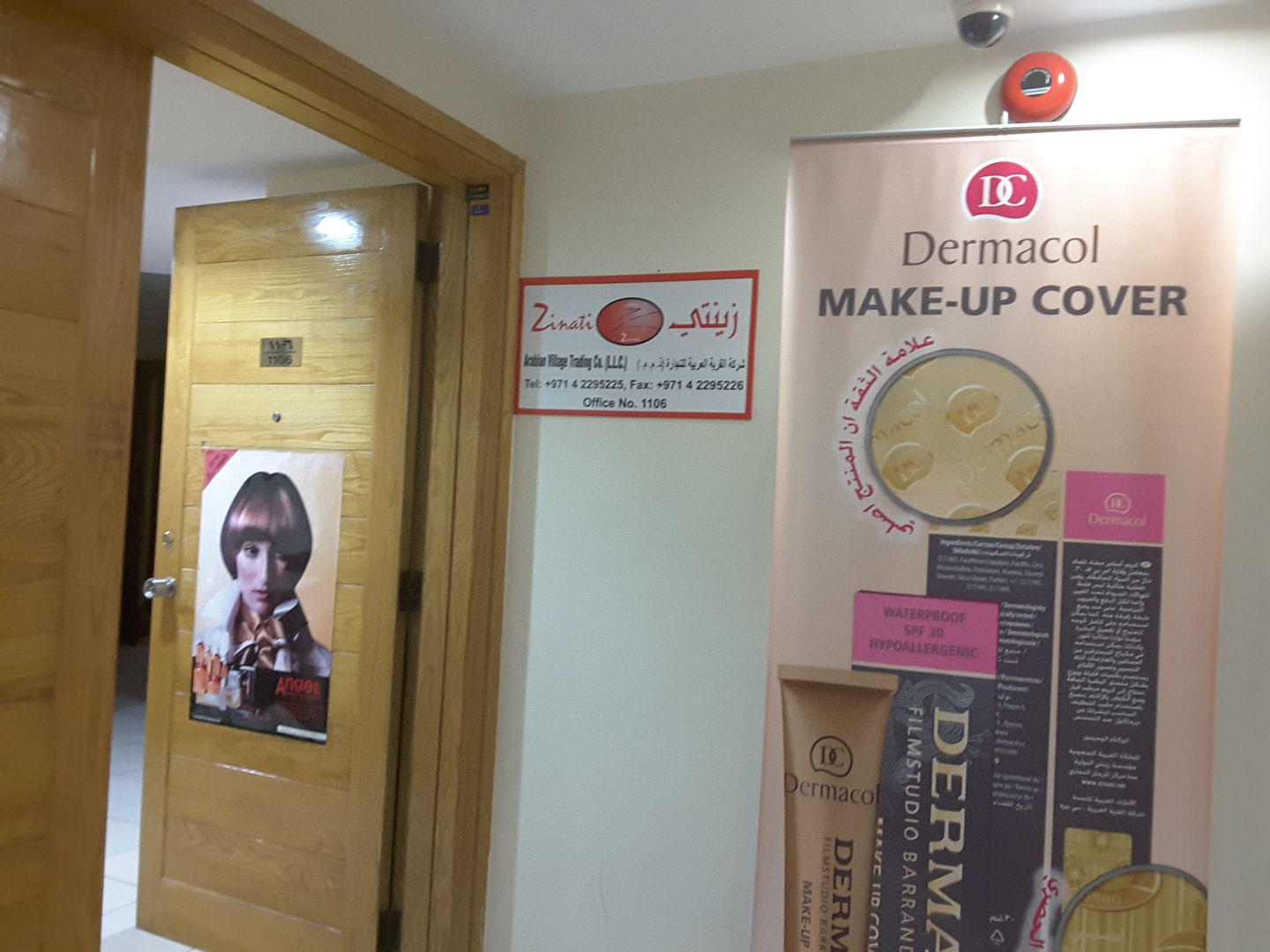 HiDubai-business-arabian-village-trading-b2b-services-distributors-wholesalers-al-sabkha-dubai-2