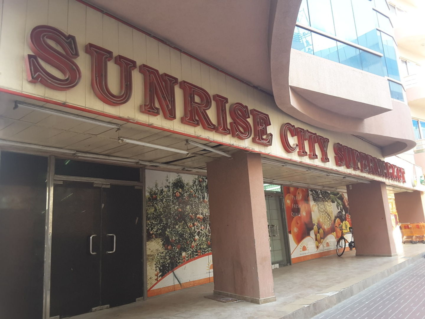 HiDubai-business-sunrise-city-supermarket-shopping-supermarkets-hypermarkets-grocery-stores-oud-metha-dubai-2