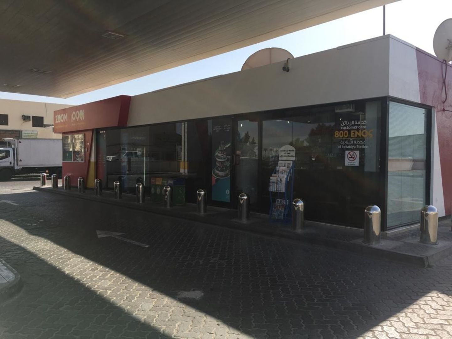 HiDubai-business-zoom-shopping-supermarkets-hypermarkets-grocery-stores-ras-al-khor-industrial-1-dubai