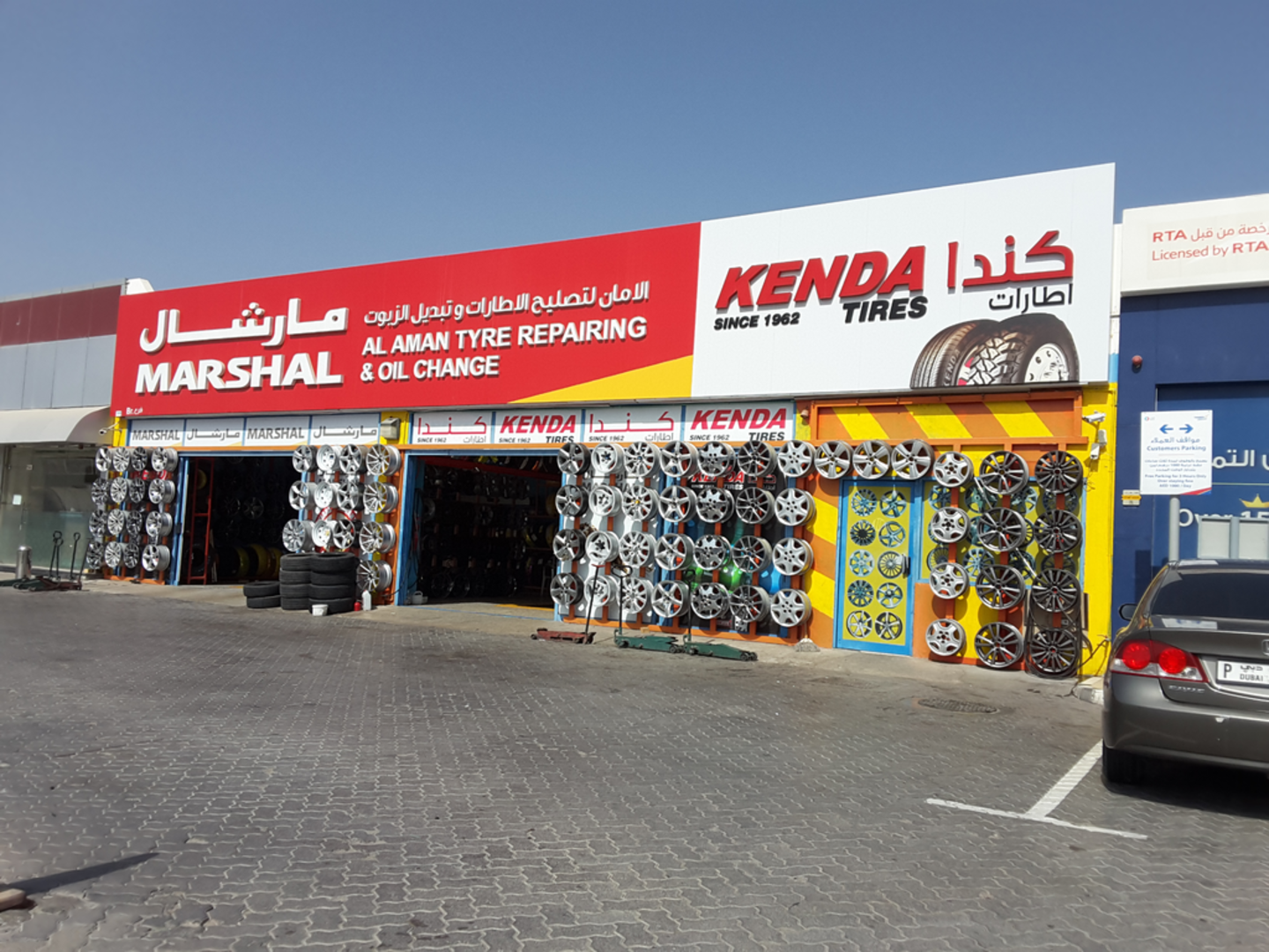 HiDubai-business-al-aman-tyre-repairing-oil-change-transport-vehicle-services-auto-spare-parts-accessories-hatta-dubai