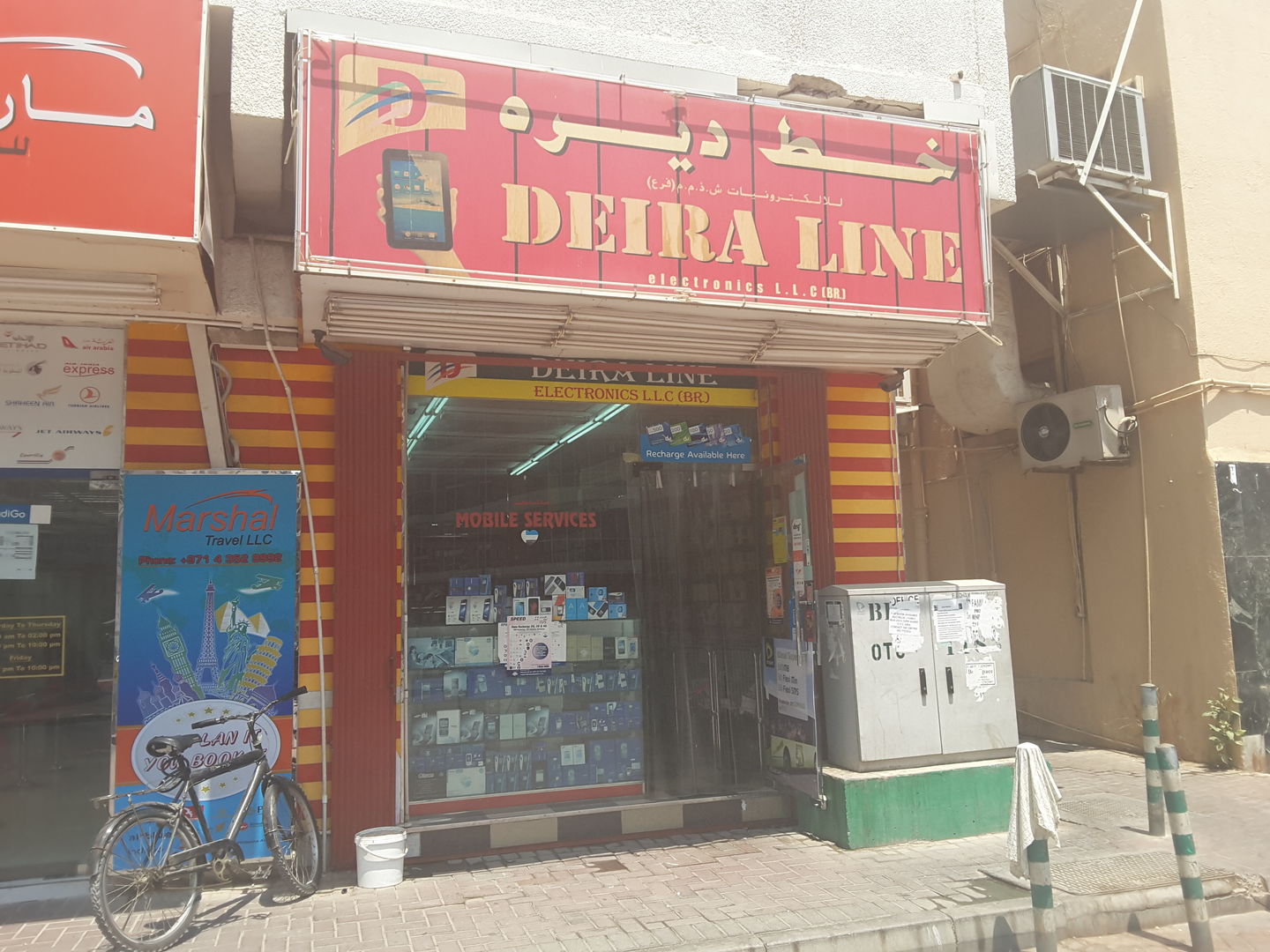 HiDubai-business-deira-line-electronics-shopping-consumer-electronics-meena-bazar-al-souq-al-kabeer-dubai-2