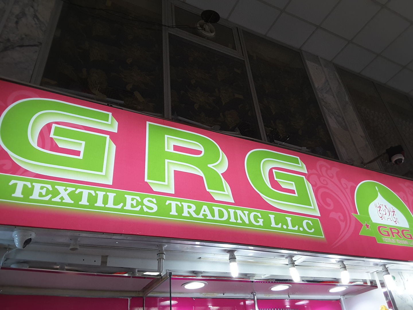 HiDubai-business-grg-textiles-trading-shopping-apparel-naif-dubai-2