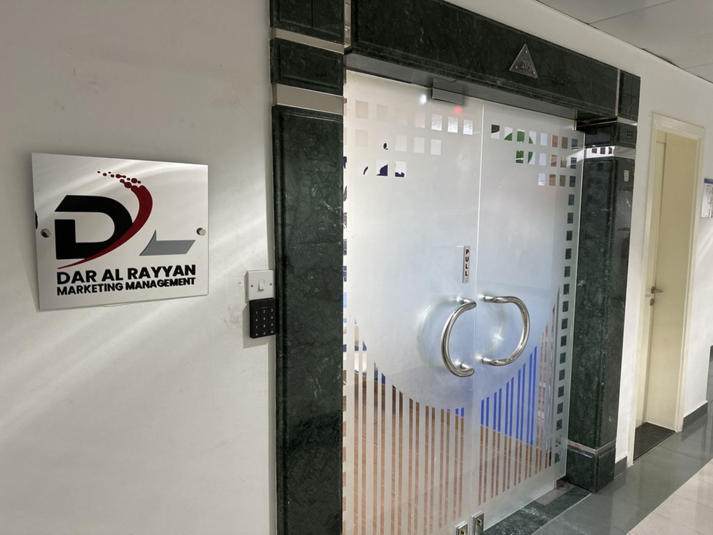 HiDubai-business-dar-al-rayyan-marketing-management-media-marketing-it-marketing-oud-metha-dubai