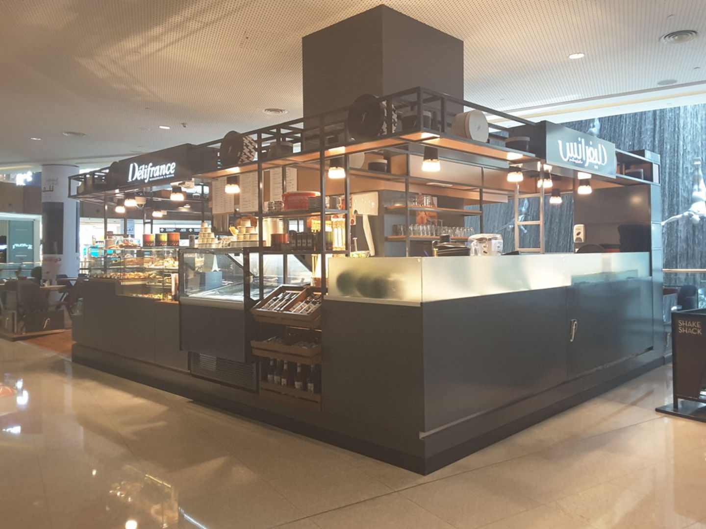 HiDubai-business-delifrance-food-beverage-coffee-shops-downtown-dubai-dubai-2