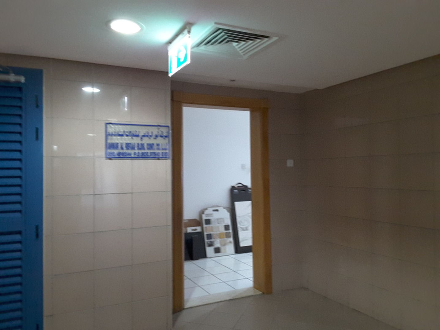 HiDubai-business-anwar-al-refaai-building-contracting-construction-heavy-industries-construction-renovation-al-qusais-industrial-2-dubai-2