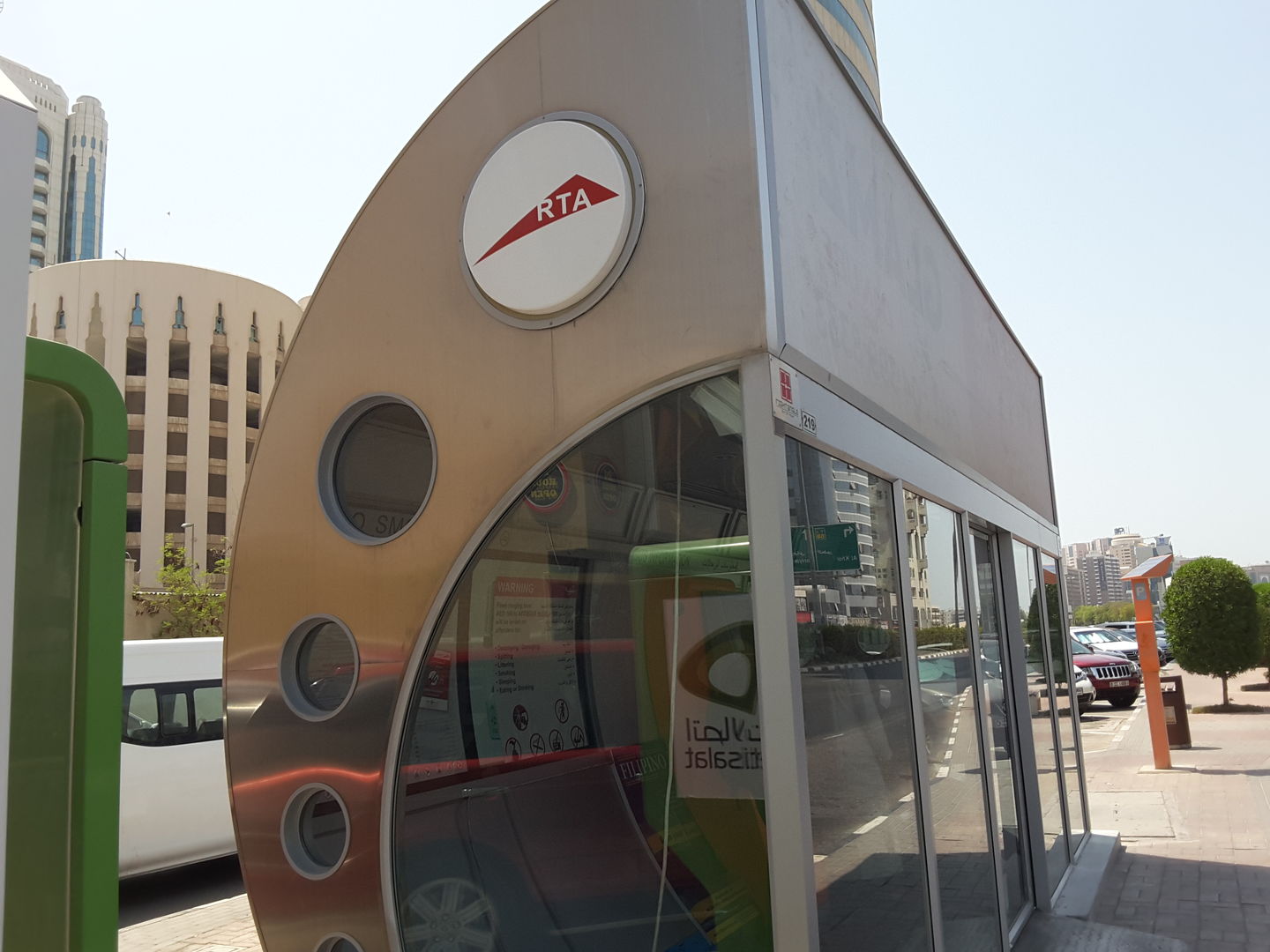 HiDubai-business-etisalat-head-office-1-bus-stop-transport-vehicle-services-public-transport-riggat-al-buteen-dubai-2