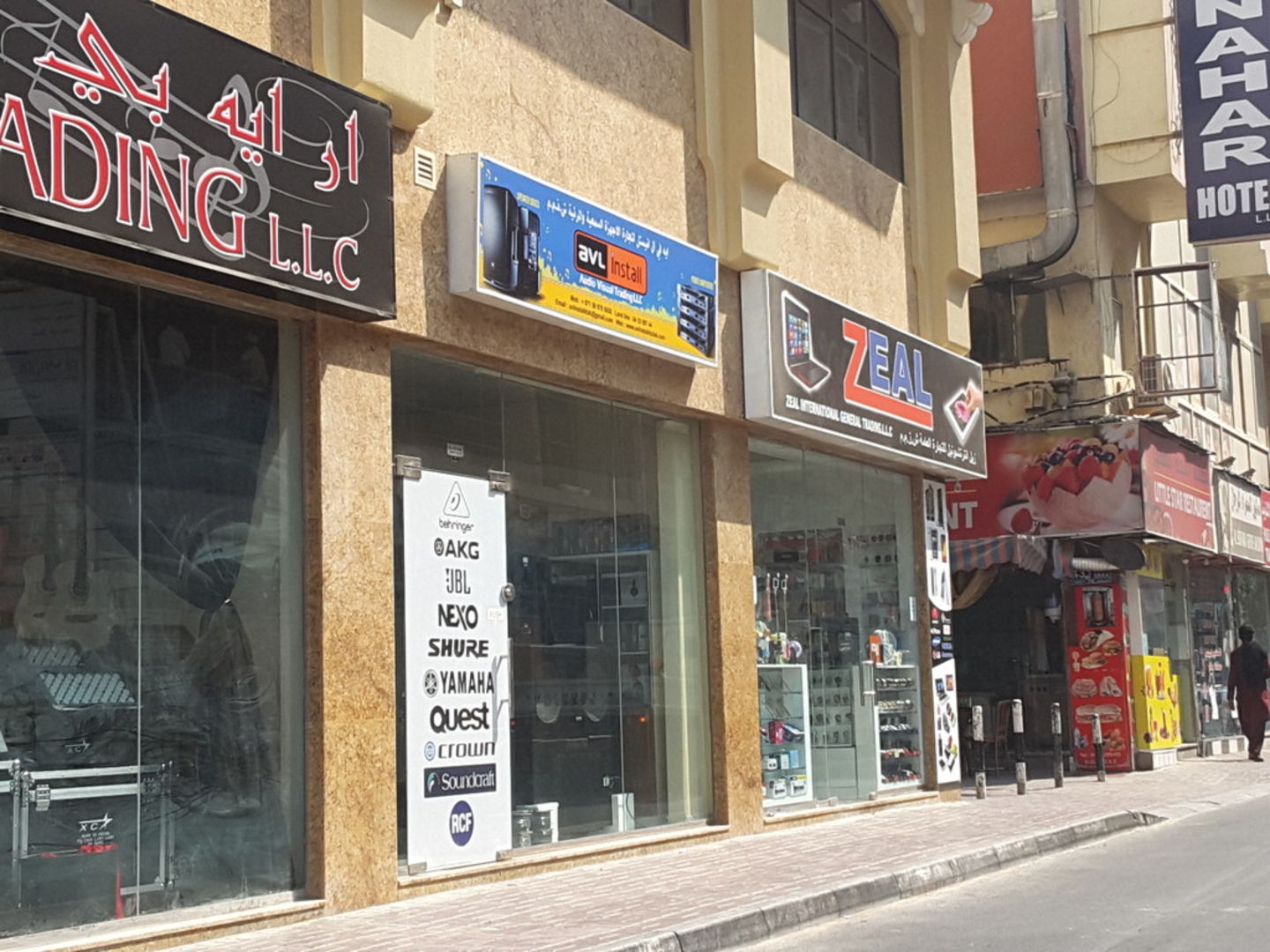 HiDubai-business-avl-install-audio-visual-trading-vocational-services-audio-video-production-naif-dubai-2