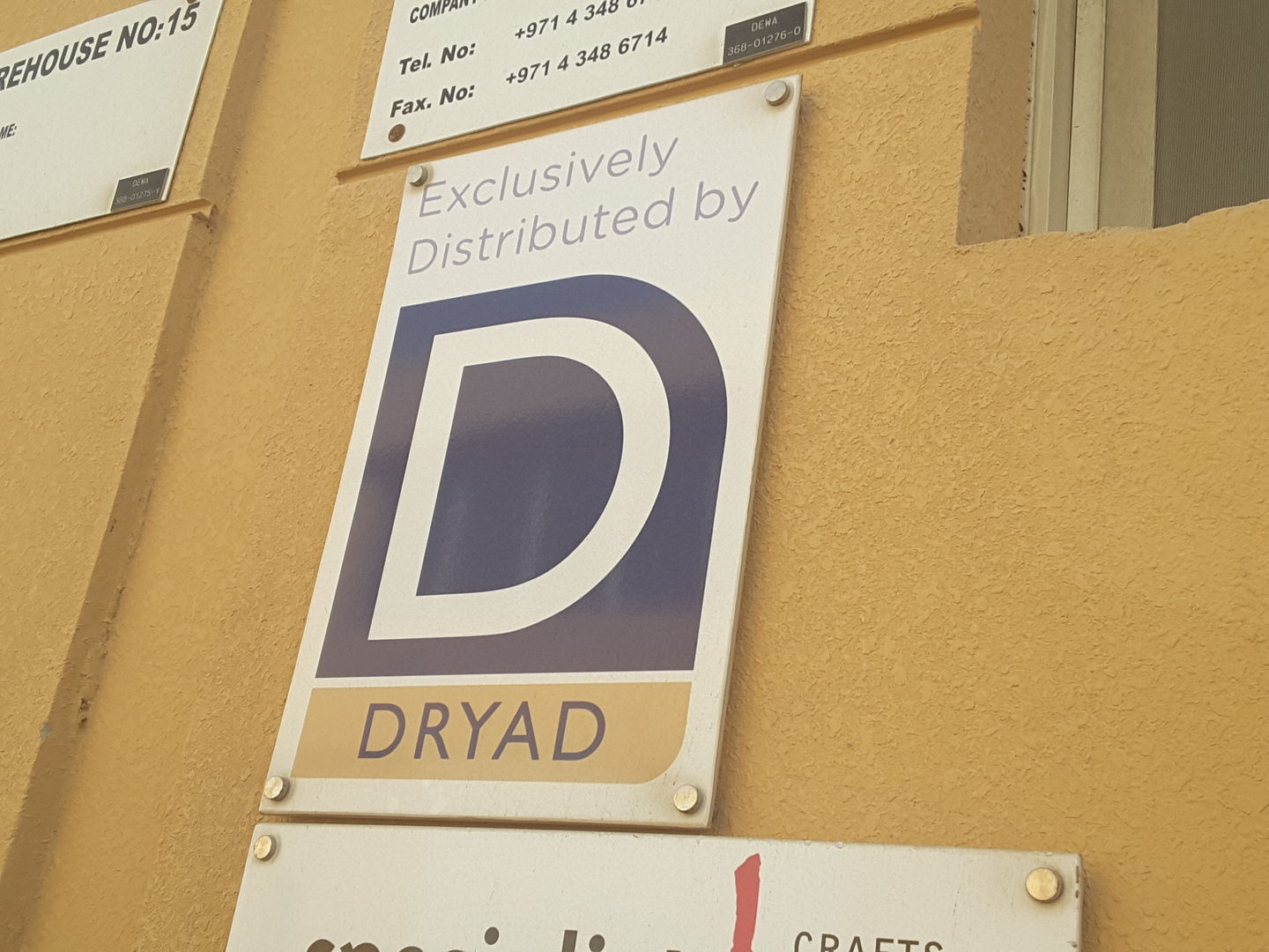 HiDubai-business-dryad-general-trading-b2b-services-distributors-wholesalers-al-quoz-industrial-3-dubai-2