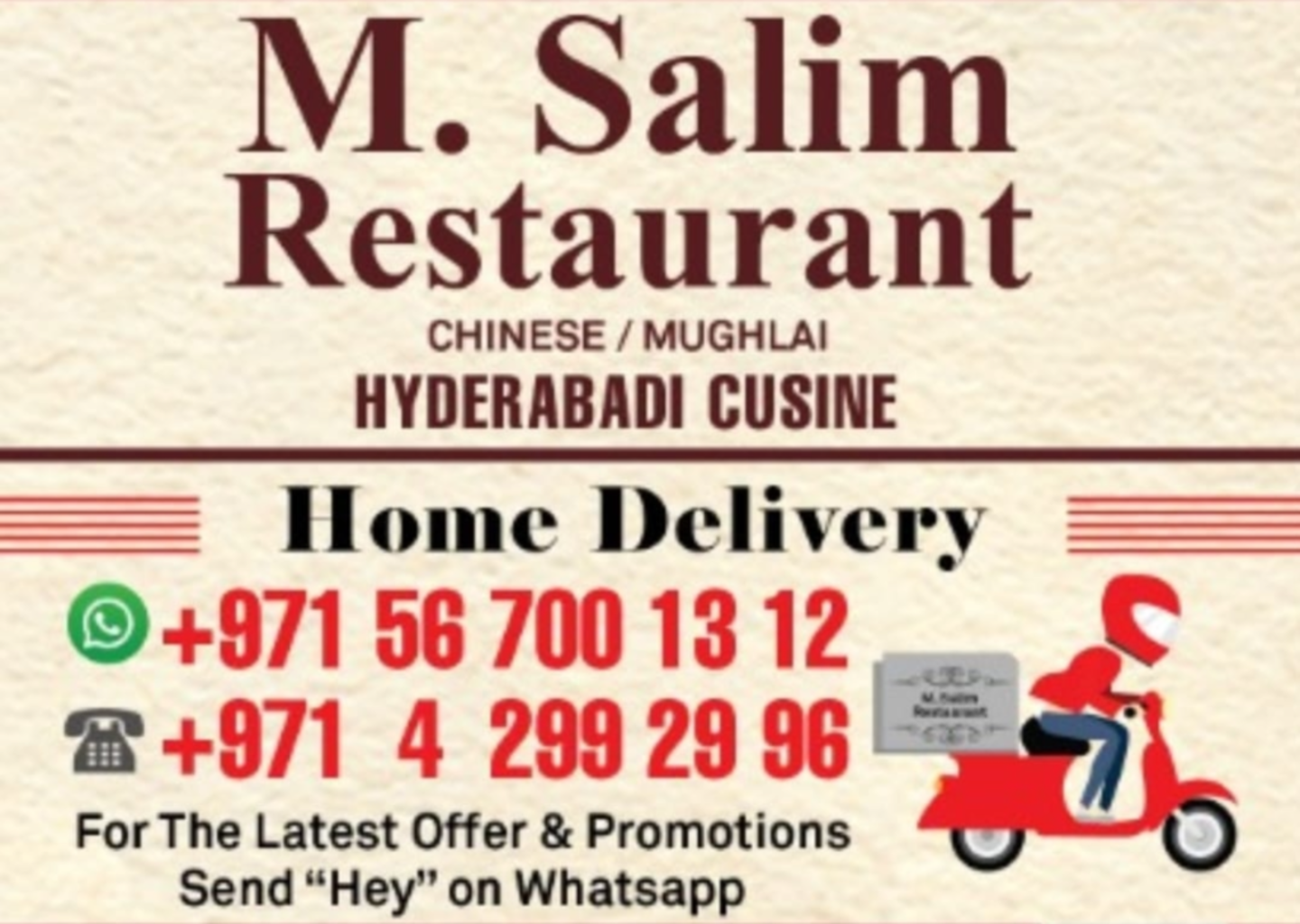 HiDubai-business-mohammad-salim-restaurant-food-beverage-restaurants-bars-al-qusais-1-dubai