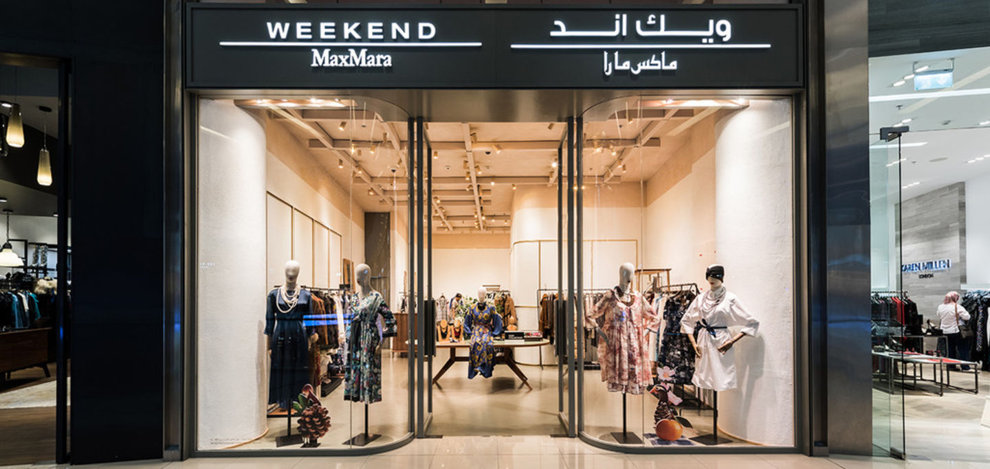 HiDubai-business-weekend-maxmara-shopping-apparel-dubai-marina-marsa-dubai-dubai