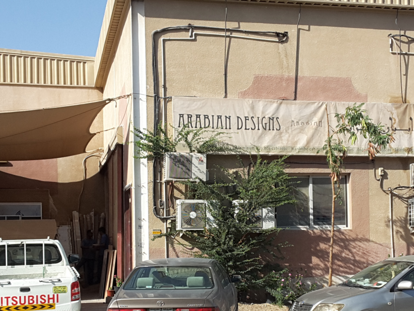 HiDubai-business-arabian-designs-home-interior-designers-architects-al-qusais-industrial-5-dubai-2