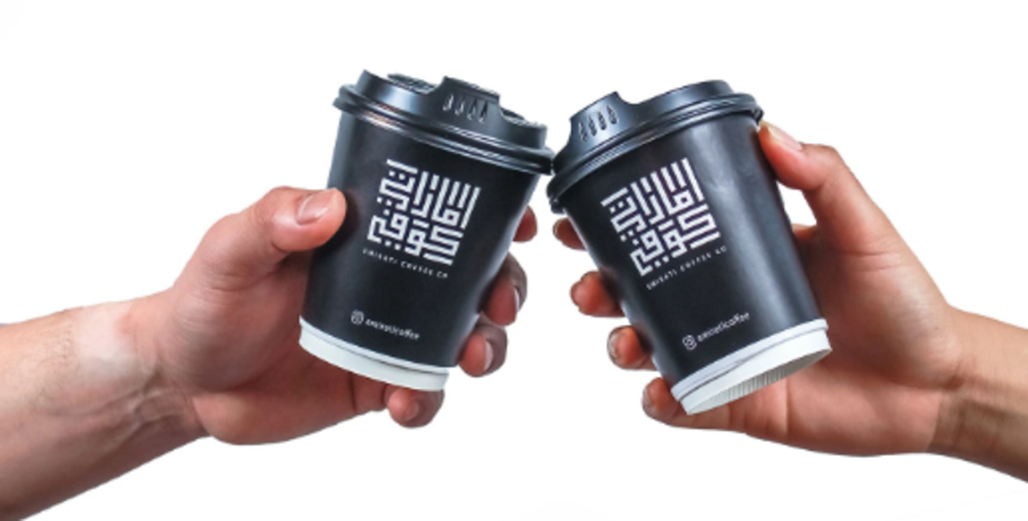 HiDubai-business-emirati-coffee-shop-food-beverage-coffee-shops-al-quoz-industrial-3-dubai