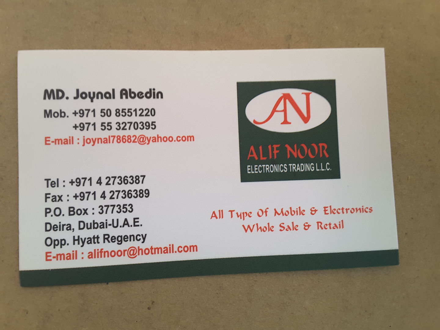 HiDubai-business-alif-noor-electronics-trading-shopping-consumer-electronics-al-murar-dubai-2