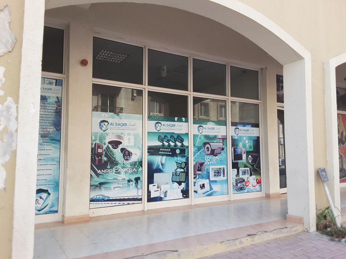 HiDubai-business-al-saqer-security-and-surveillance-system-installation-maintenance-b2b-services-safety-security-international-city-warsan-1-dubai-2