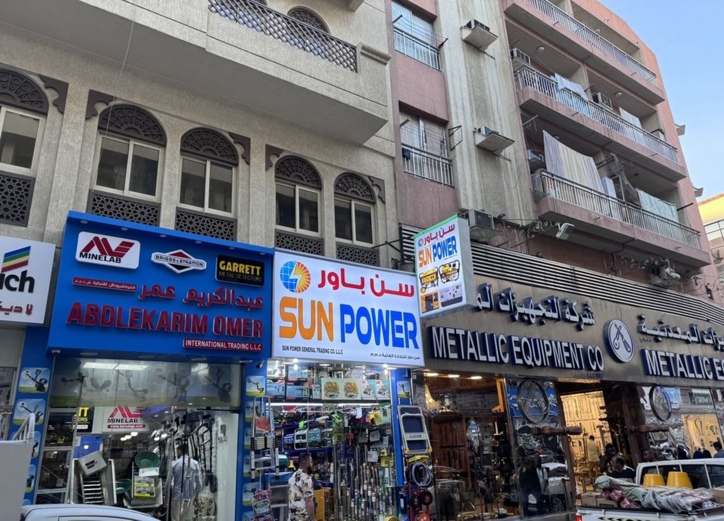 HiDubai-business-sun-power-general-trading-b2b-services-distributors-wholesalers-naif-dubai