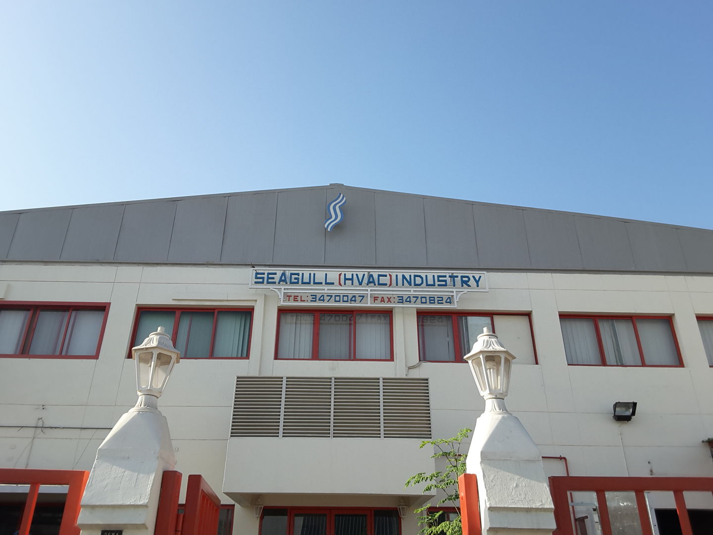 HiDubai-business-seagull-hvac-industry-construction-heavy-industries-construction-renovation-al-quoz-industrial-3-dubai-2