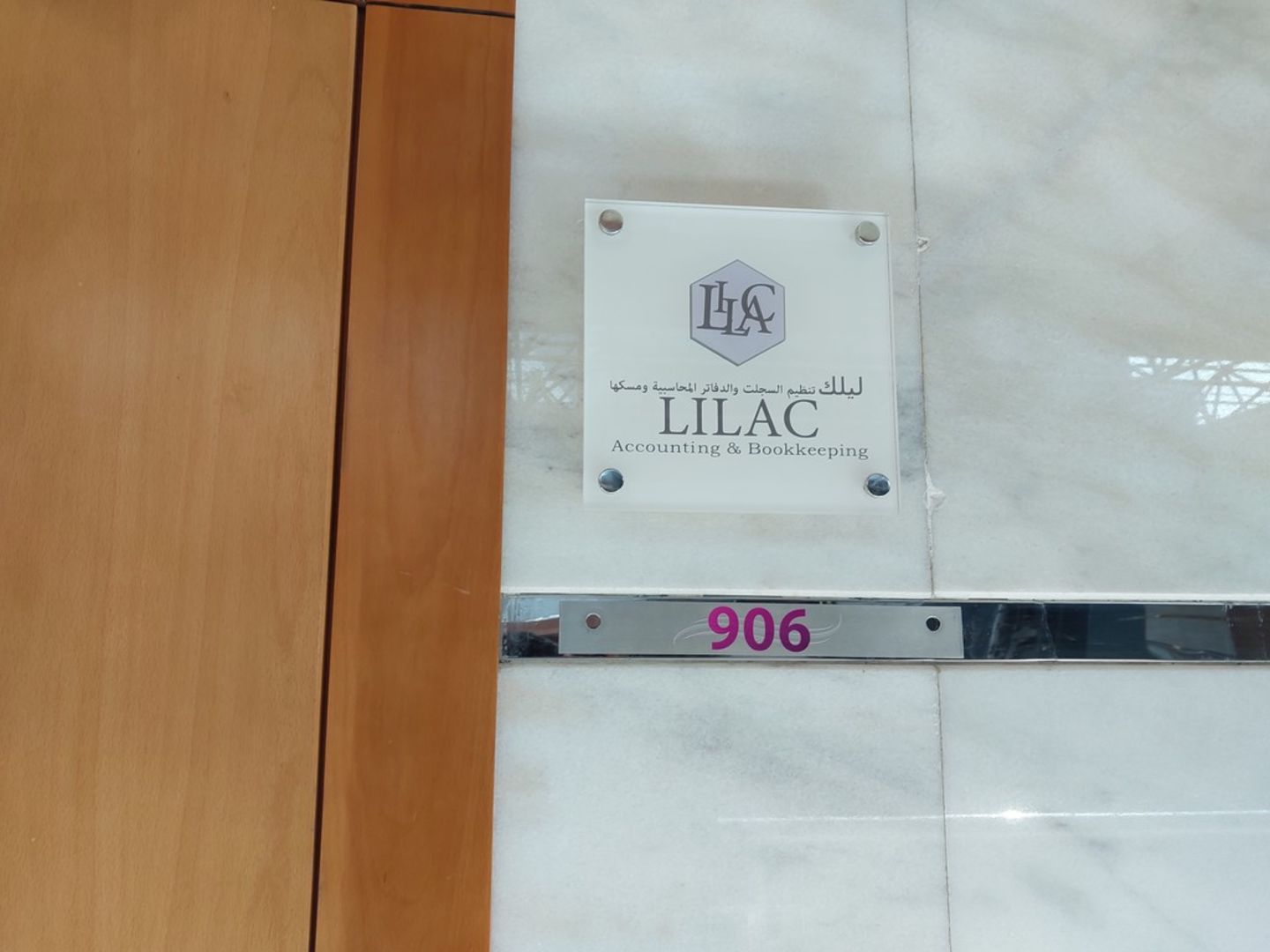 HiDubai-business-lilac-accounting-bookkeeping-finance-legal-accounting-services-port-saeed-dubai