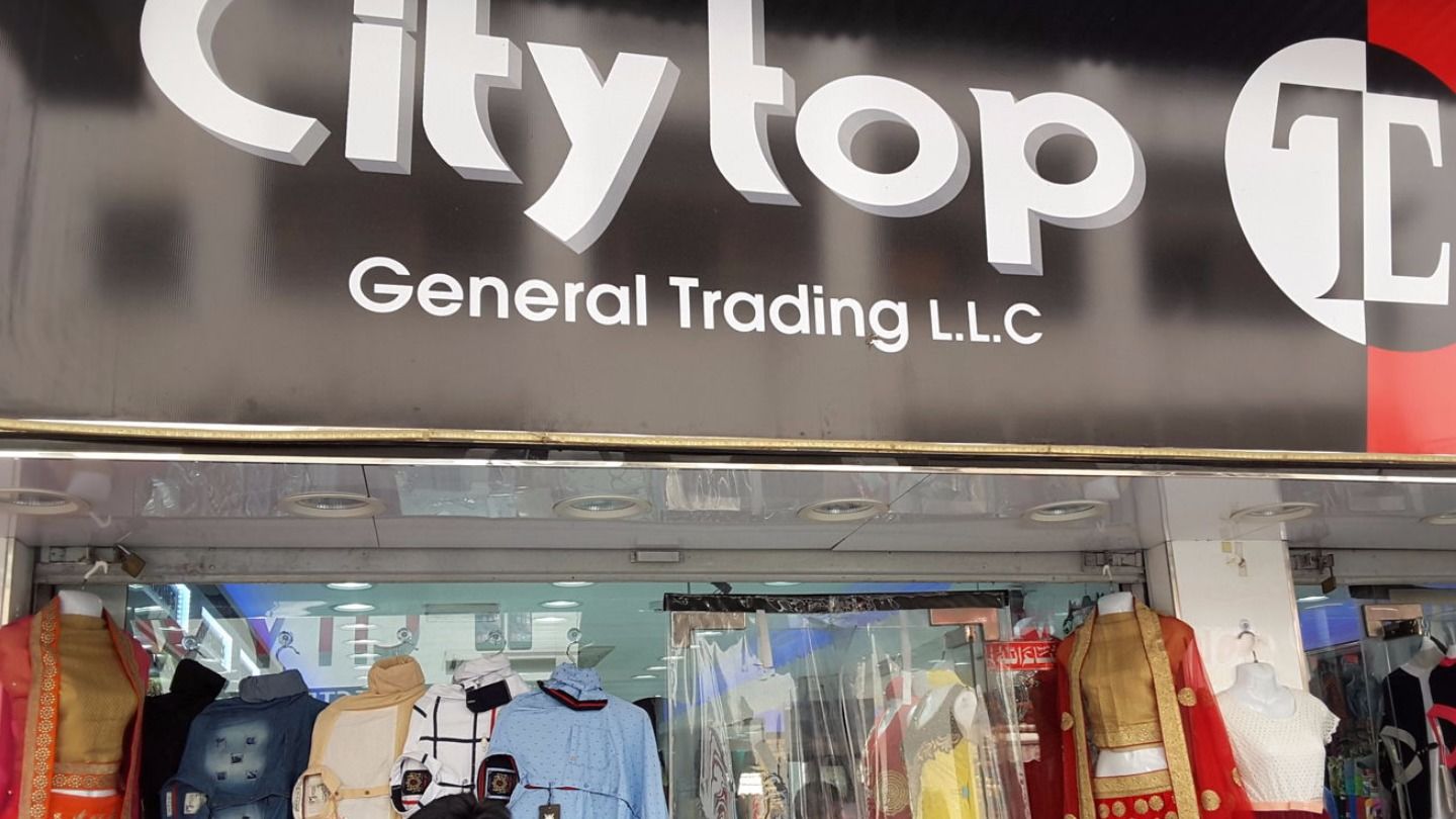 HiDubai-business-city-top-general-trading-shopping-watches-eyewear-meena-bazar-al-souq-al-kabeer-dubai-2