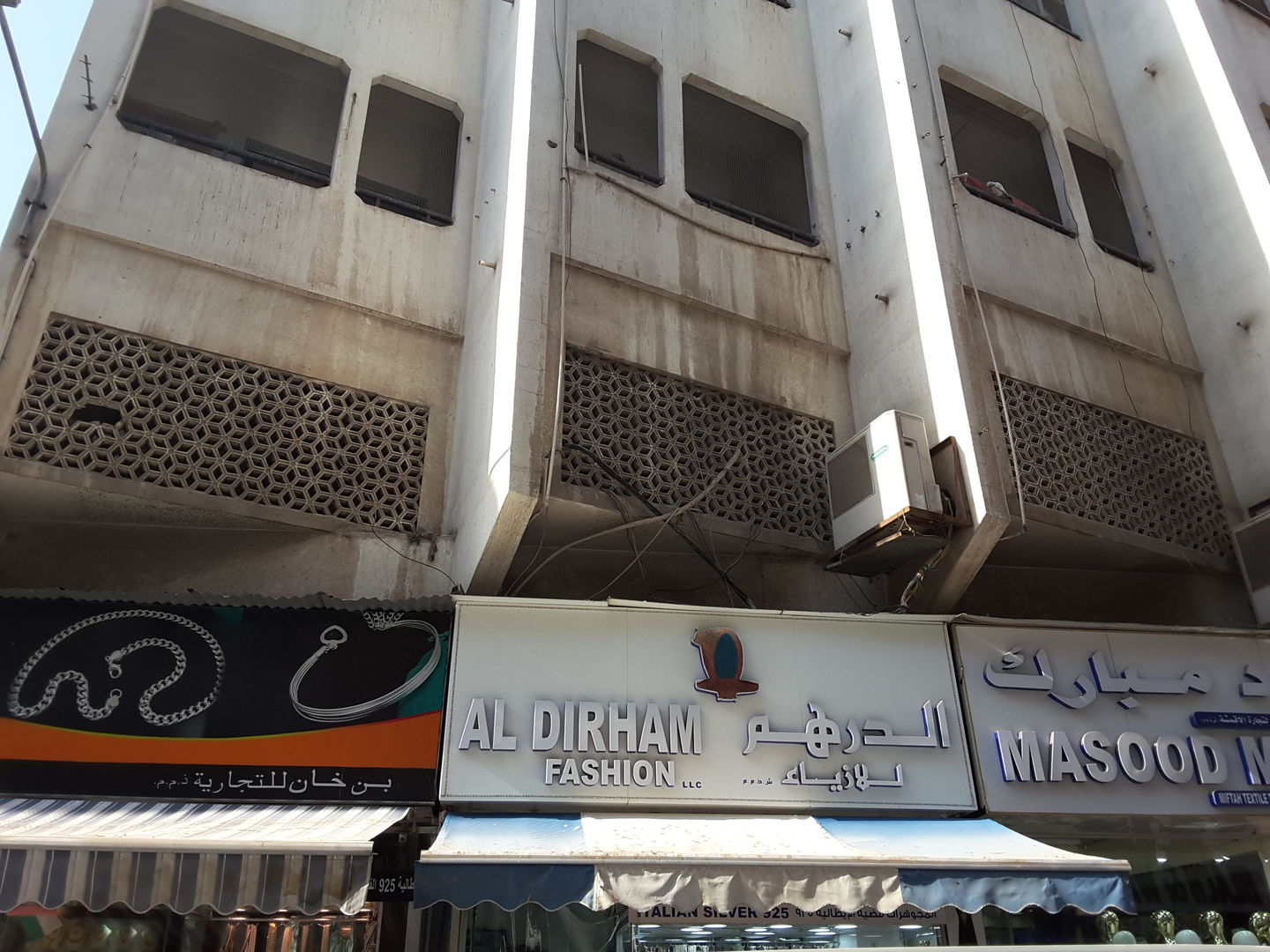HiDubai-business-al-dirham-fashion-b2b-services-distributors-wholesalers-al-ras-dubai-2