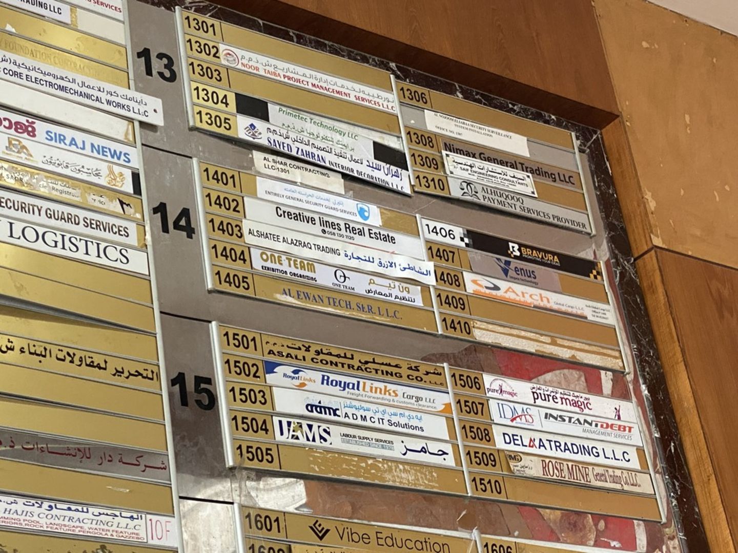 HiDubai-business-fitout-approvals-project-management-services-b2b-services-management-consultants-al-nahda-1-dubai