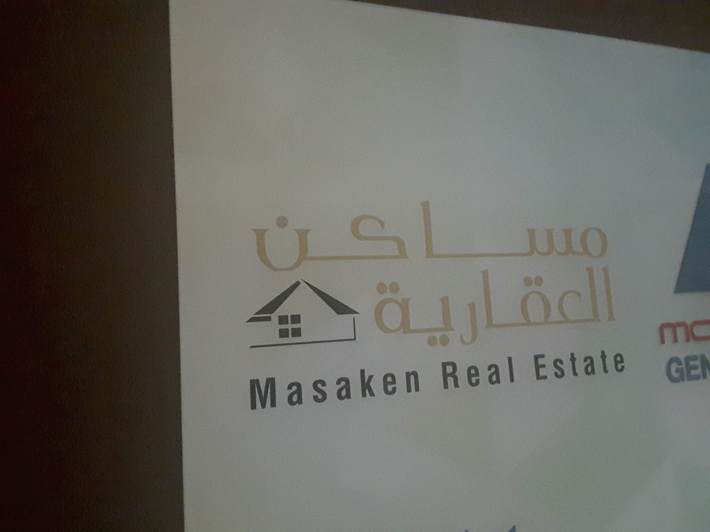 HiDubai-business-masaken-real-estate-broker-housing-real-estate-real-estate-agencies-al-garhoud-dubai-2