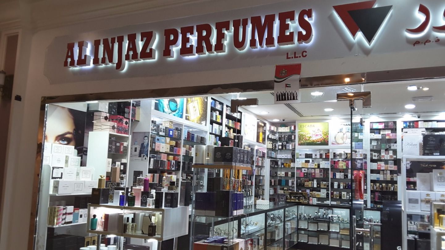 HiDubai-business-al-injaz-perfumes-shopping-beauty-cosmetics-stores-al-bada-dubai-2