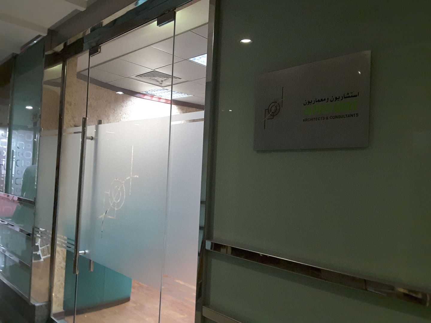 HiDubai-business-aroom-architects-and-consultants-construction-heavy-industries-architects-design-services-al-qusais-2-dubai-2