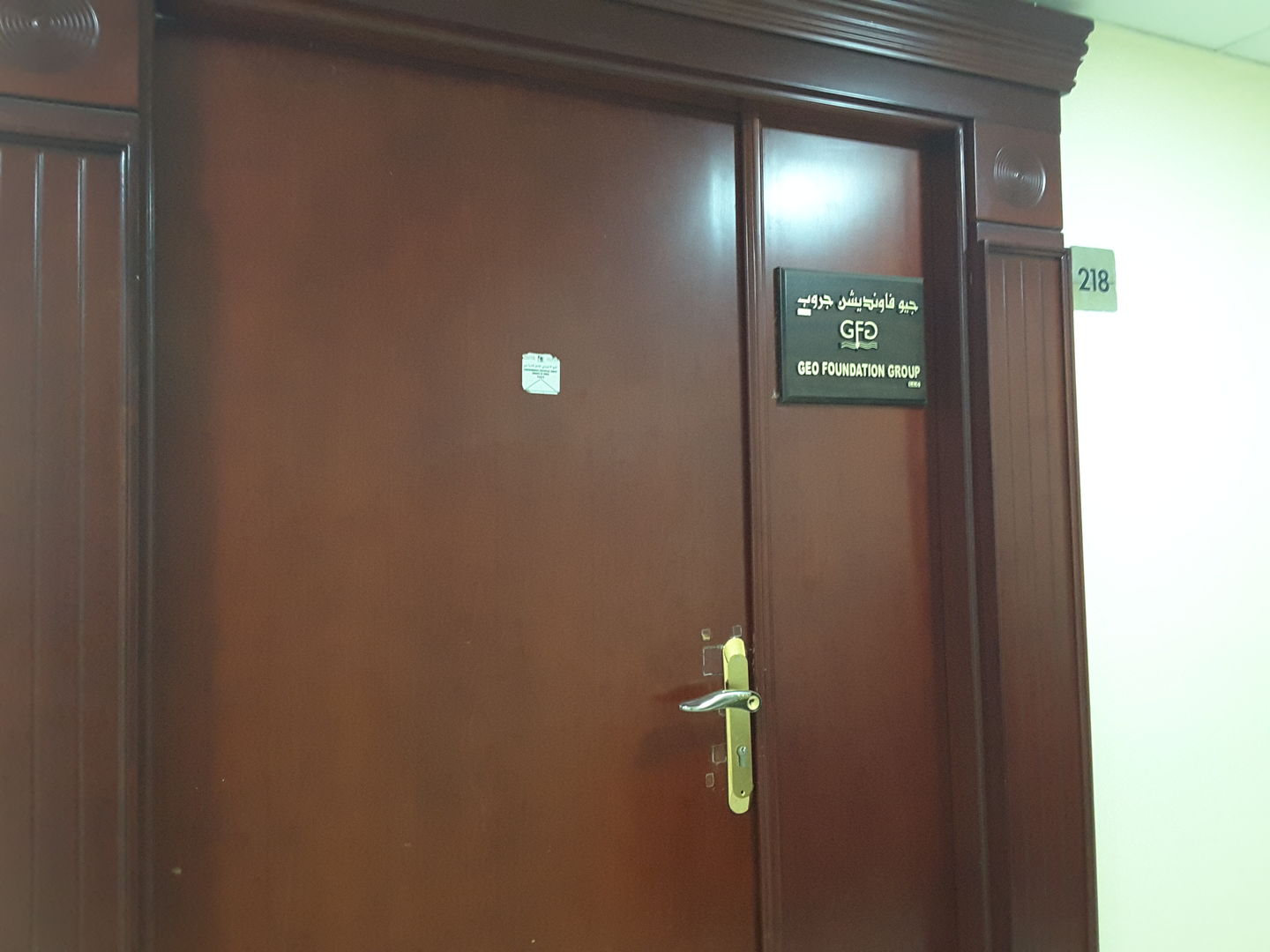 HiDubai-business-geo-foundation-group-construction-heavy-industries-construction-renovation-al-qusais-1-dubai-2