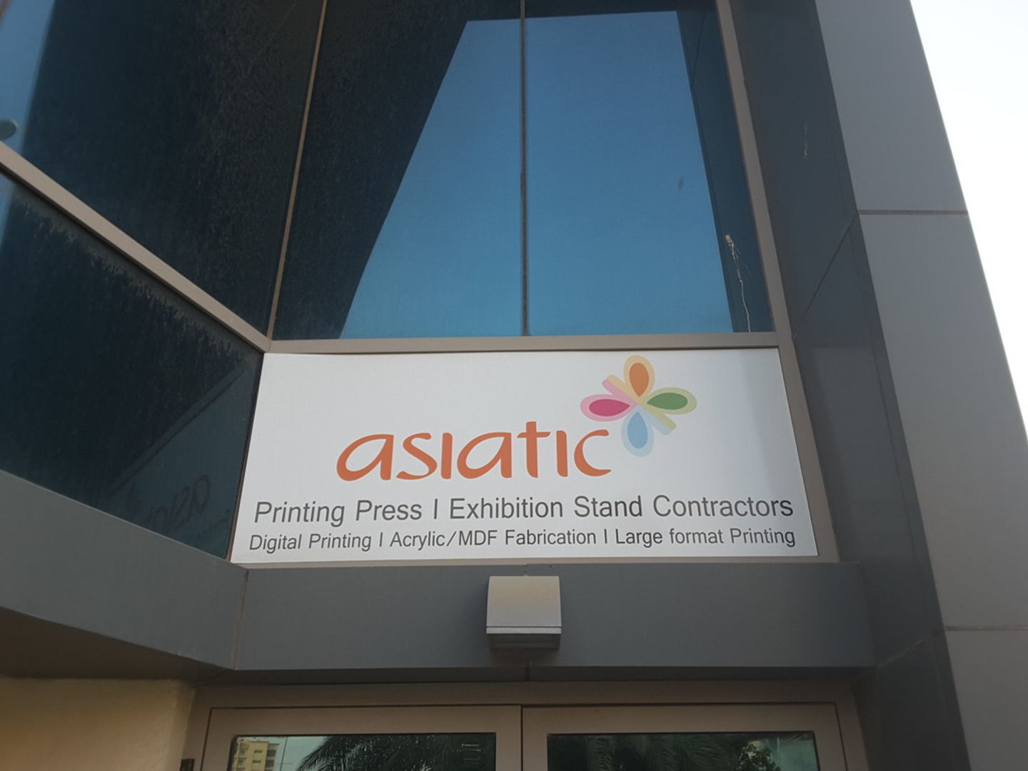 HiDubai-business-asiatic-printing-press-media-marketing-it-media-publishing-international-media-production-zone-meaisem-1-dubai-2