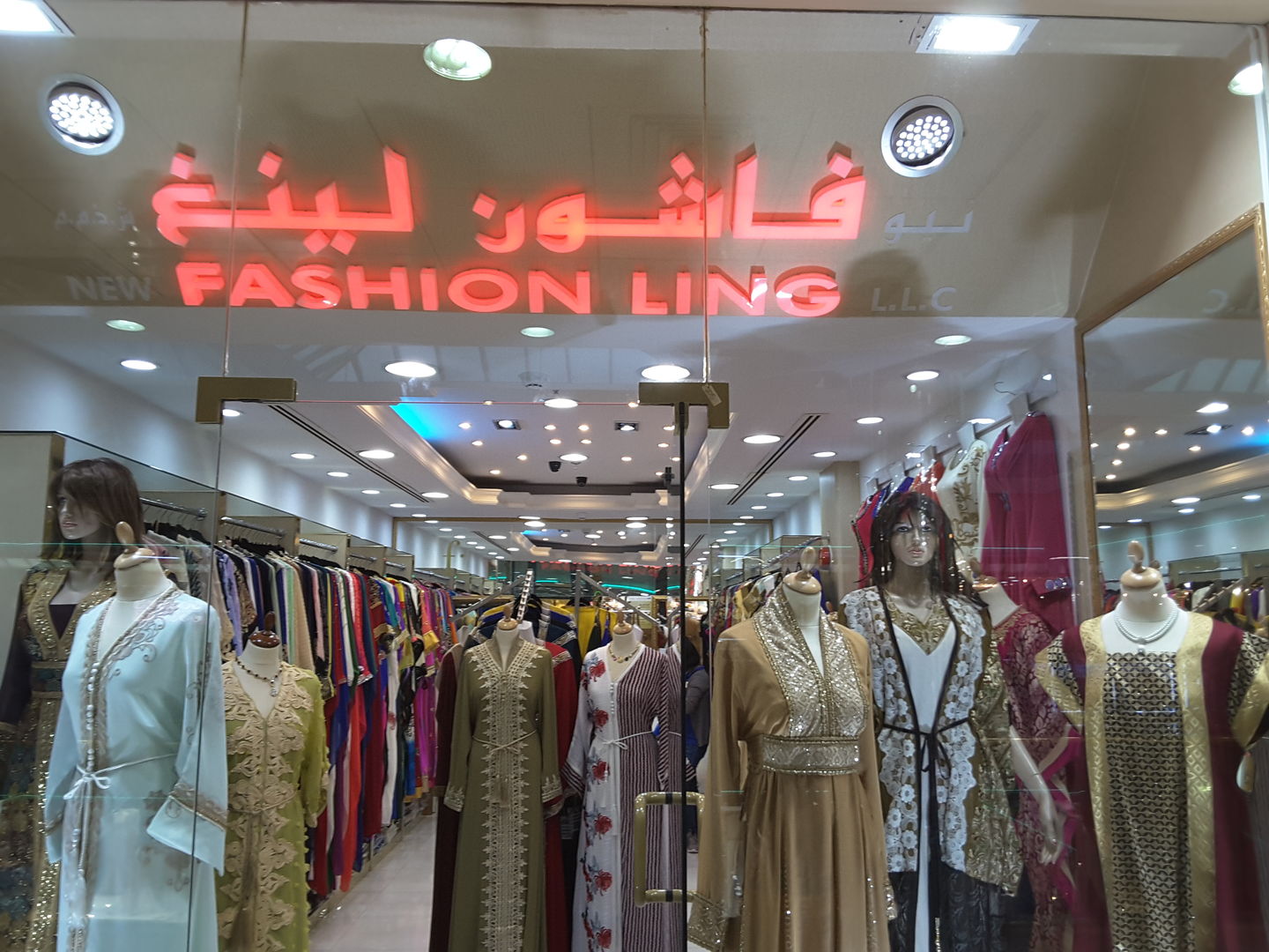 HiDubai-business-new-fashion-ling-shopping-apparel-naif-dubai-2