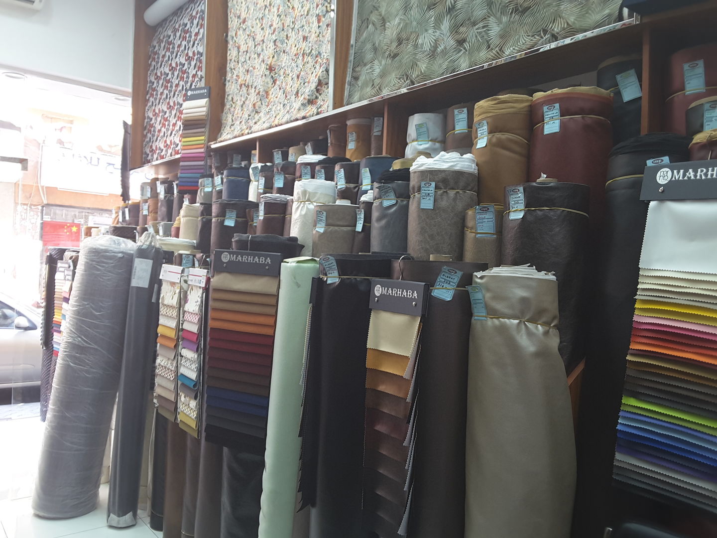HiDubai-business-marhaba-curtain-textiles-trading-shopping-furniture-decor-al-murar-dubai