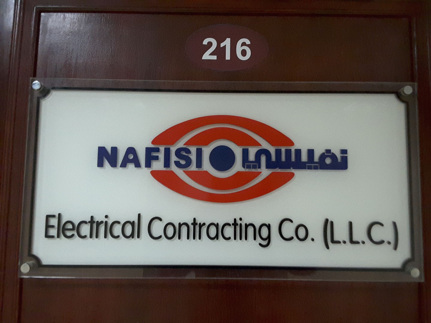 HiDubai-business-nafisi-electrical-contracting-company-construction-heavy-industries-engineers-surveyors-al-quoz-industrial-1-dubai-2