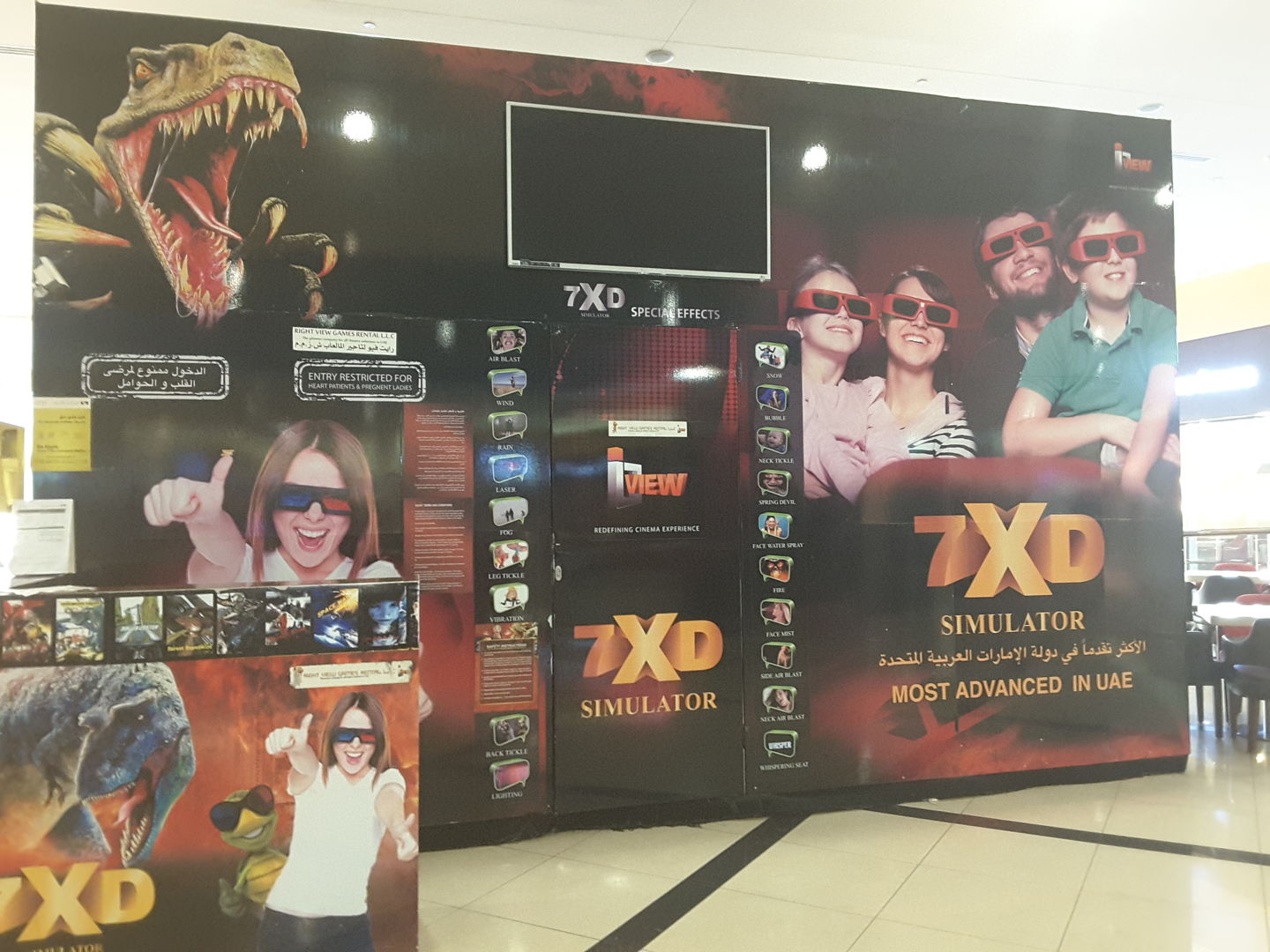 HiDubai-business-7xd-simulator-leisure-culture-theatres-cinema-al-mizhar-1-dubai-2
