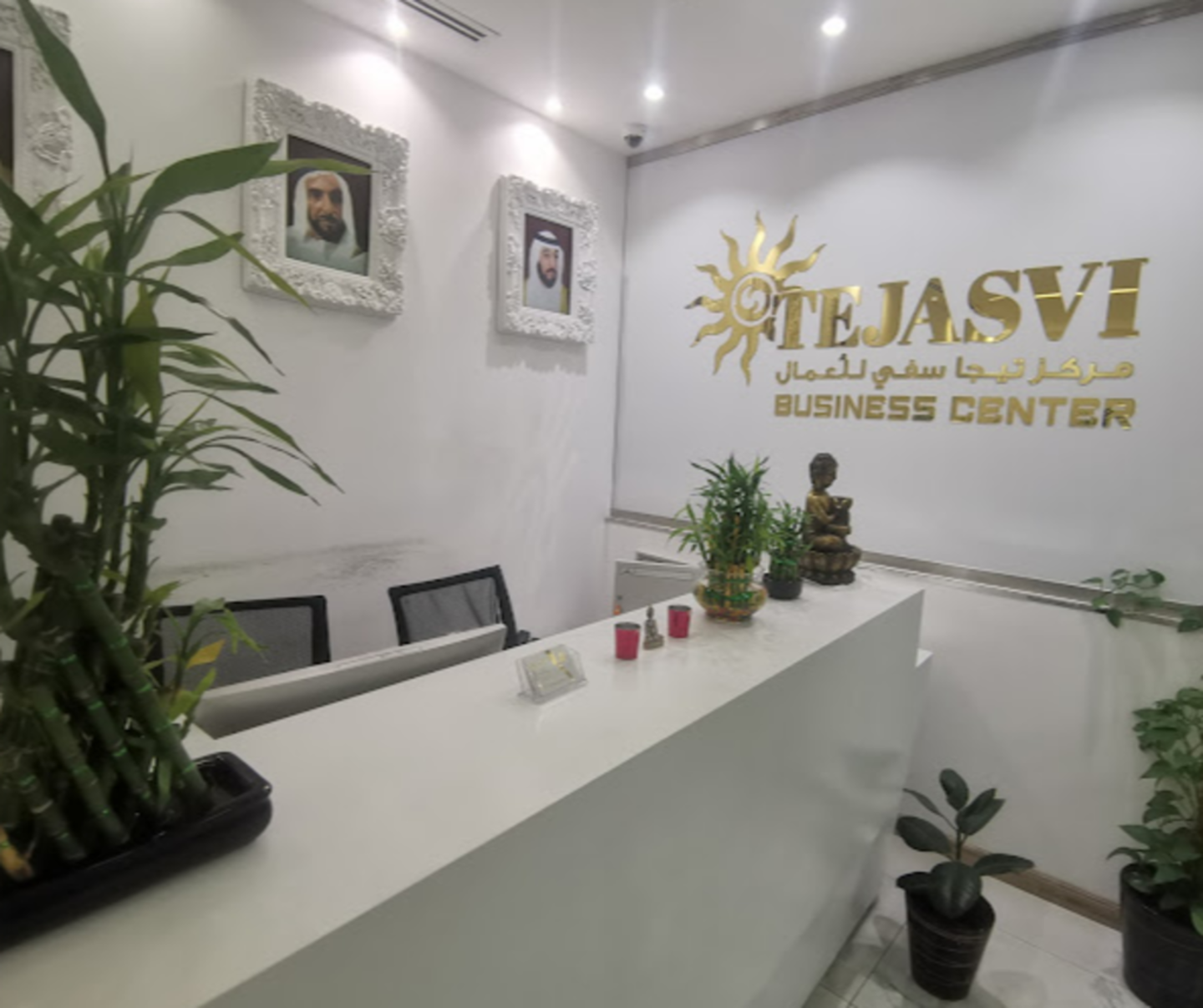 HiDubai-business-tejasvi-business-center-b2b-services-business-incubators-and-co-working-spaces-oud-metha-dubai-1