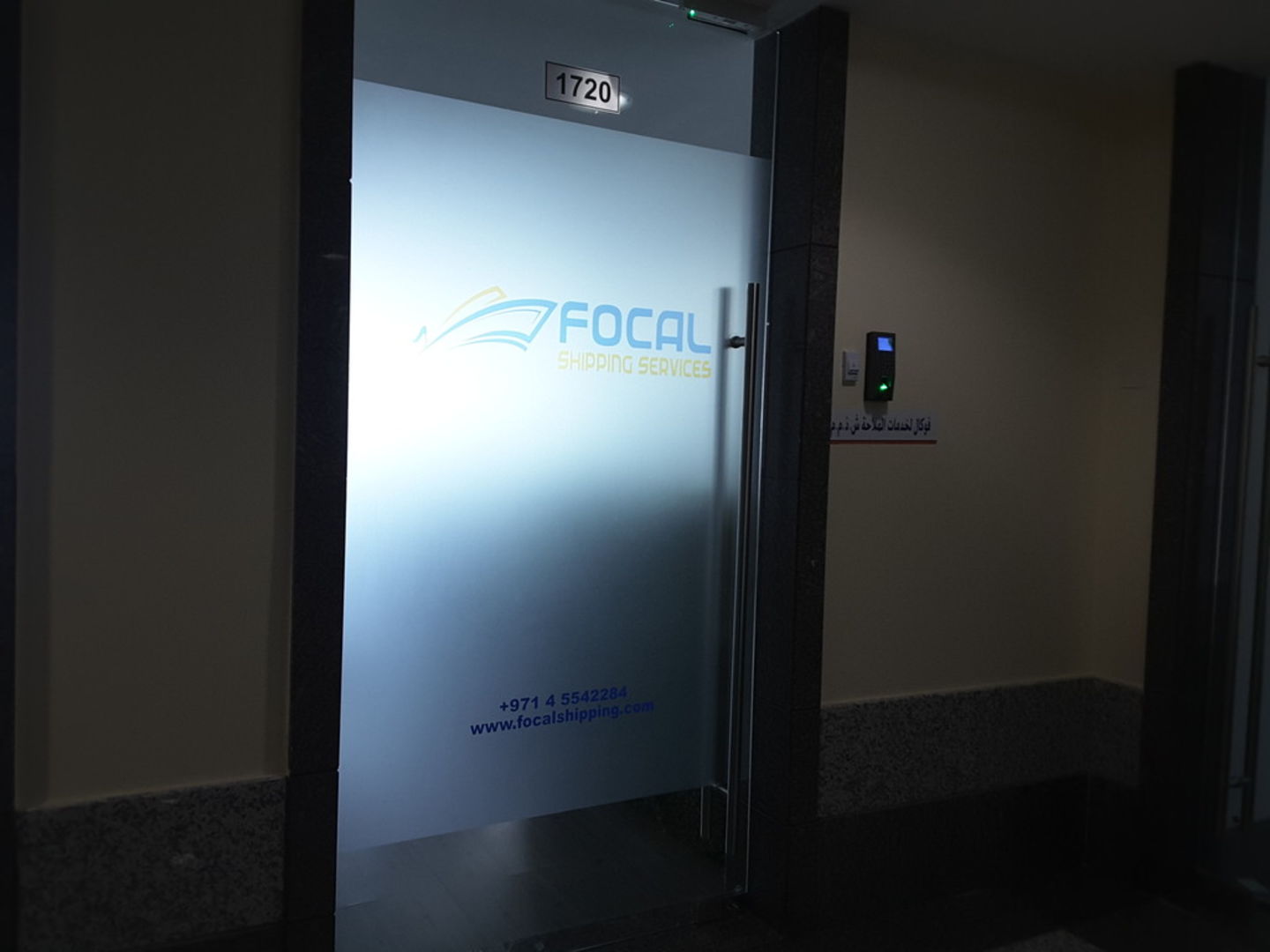 HiDubai-business-focal-shipping-services-shipping-logistics-sea-cargo-services-business-bay-dubai