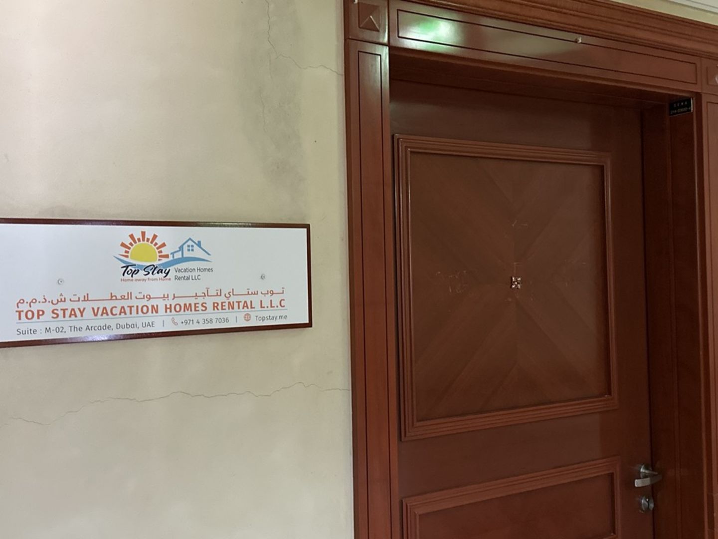 HiDubai-business-top-stay-vacation-homes-rental-hotels-tourism-travel-ticketing-agencies-al-garhoud-dubai