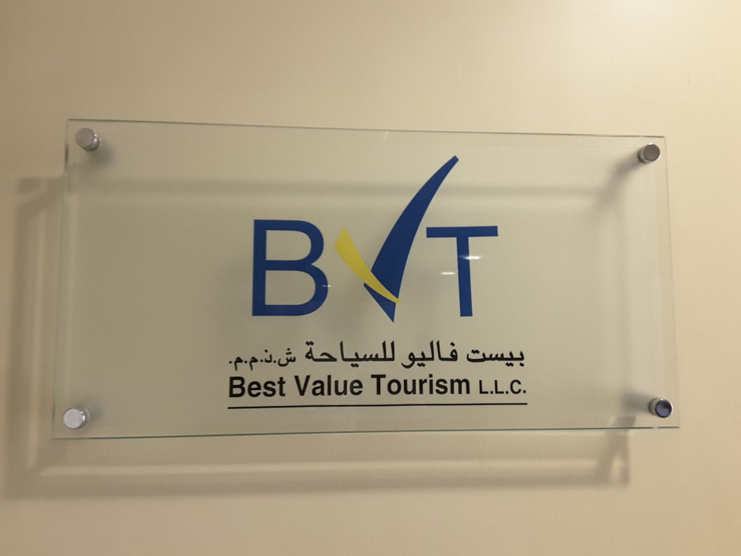 HiDubai-business-best-value-tourism-hotels-tourism-local-tours-activities-al-fahidi-al-souq-al-kabeer-dubai