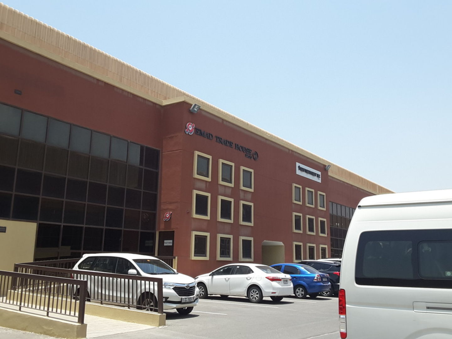 HiDubai-business-emad-trade-house-b2b-services-distributors-wholesalers-jebel-ali-free-zone-mena-jebel-ali-dubai-2