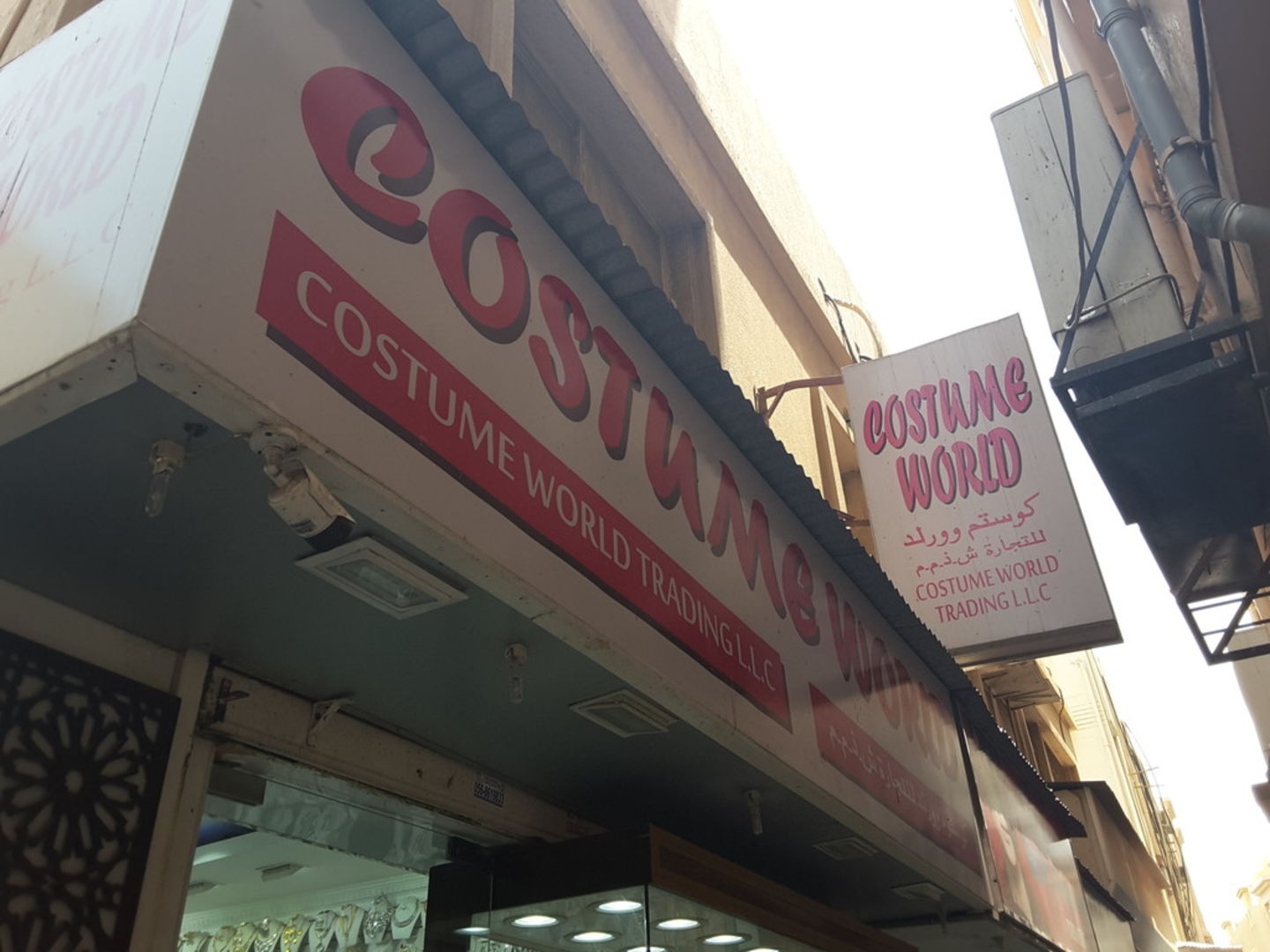 HiDubai-business-costume-world-trading-shopping-jewellery-precious-stones-al-daghaya-dubai-2