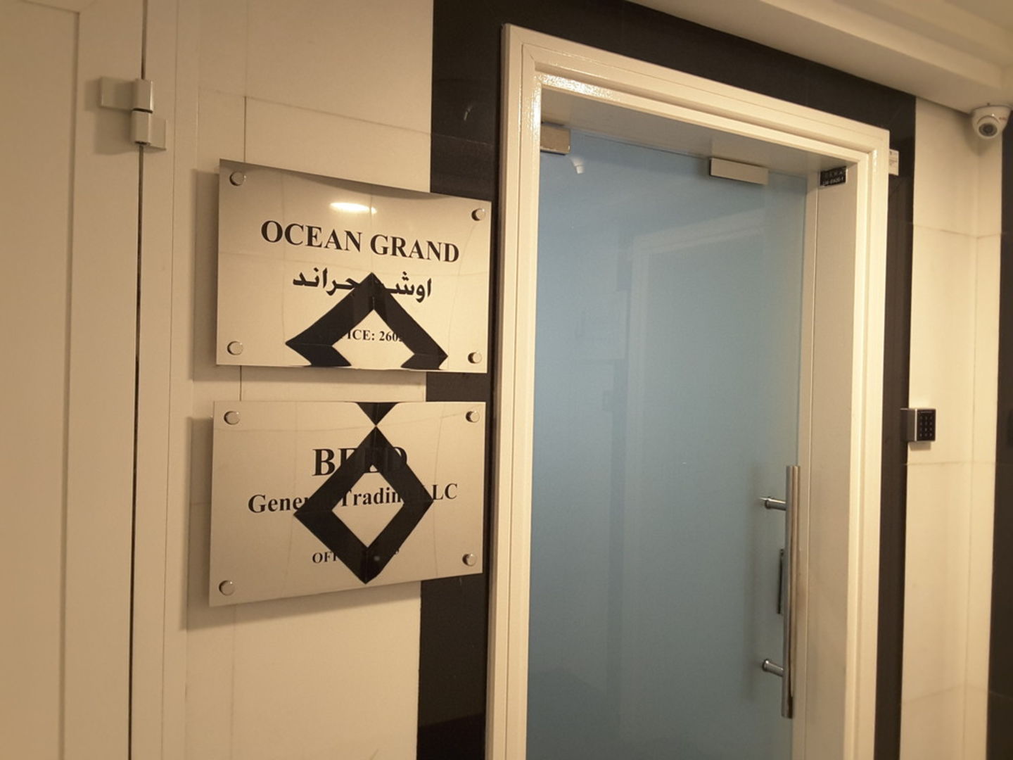 HiDubai-business-ocean-grand-general-trading-transport-vehicle-services-auto-spare-parts-accessories-dubai-international-financial-centre-zaabeel-2-dubai