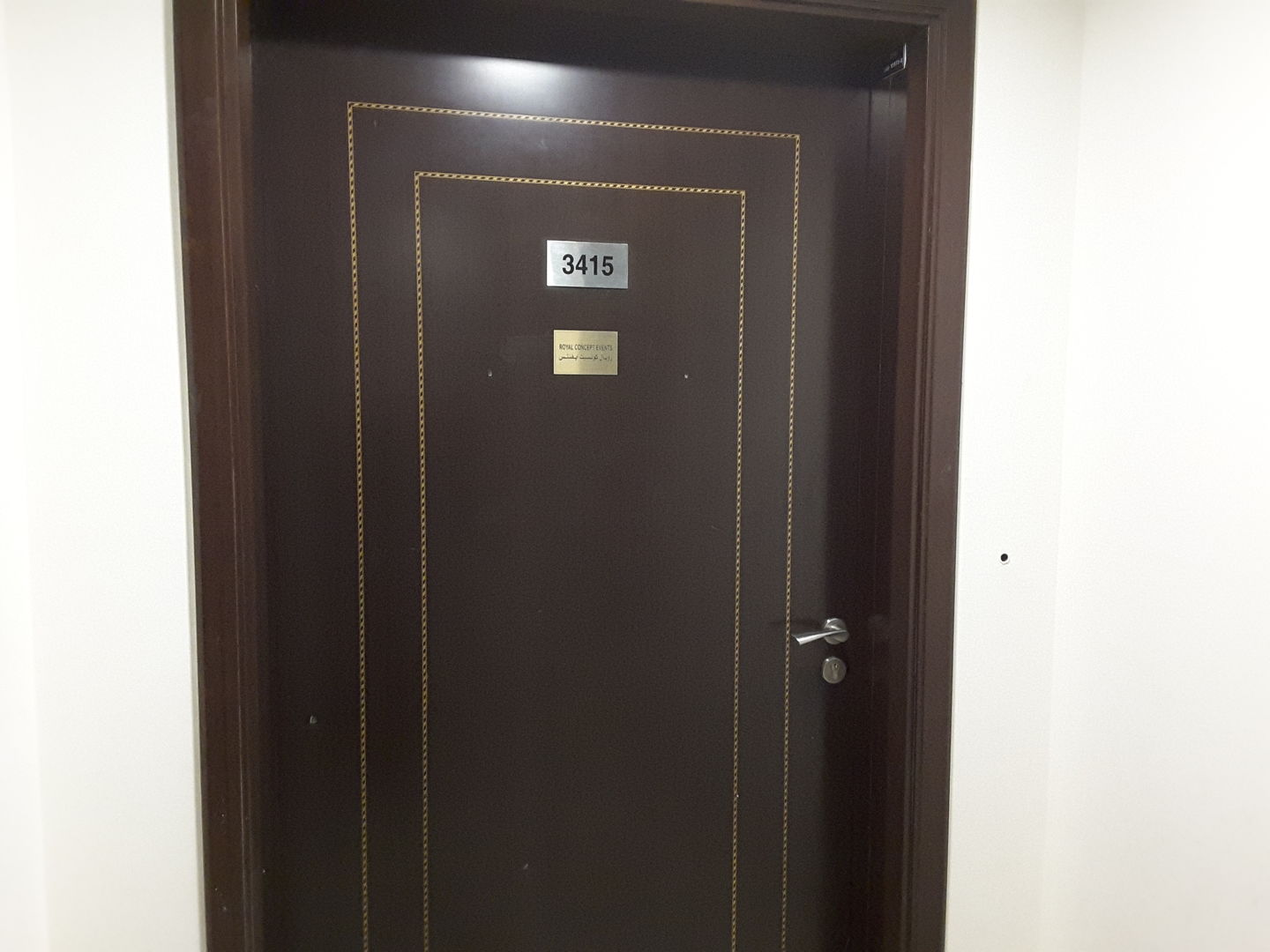 HiDubai-business-royal-concept-events-b2b-services-event-management-business-bay-dubai-2