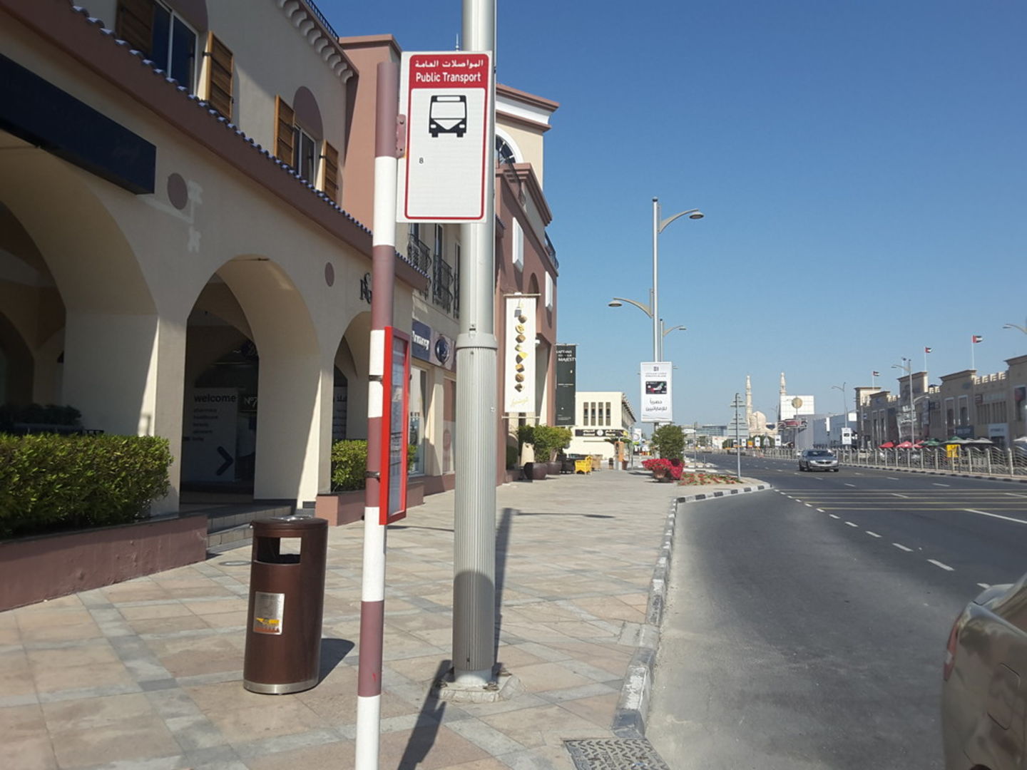 HiDubai-business-jumeira-center-transport-vehicle-services-public-transport-jumeirah-1-dubai