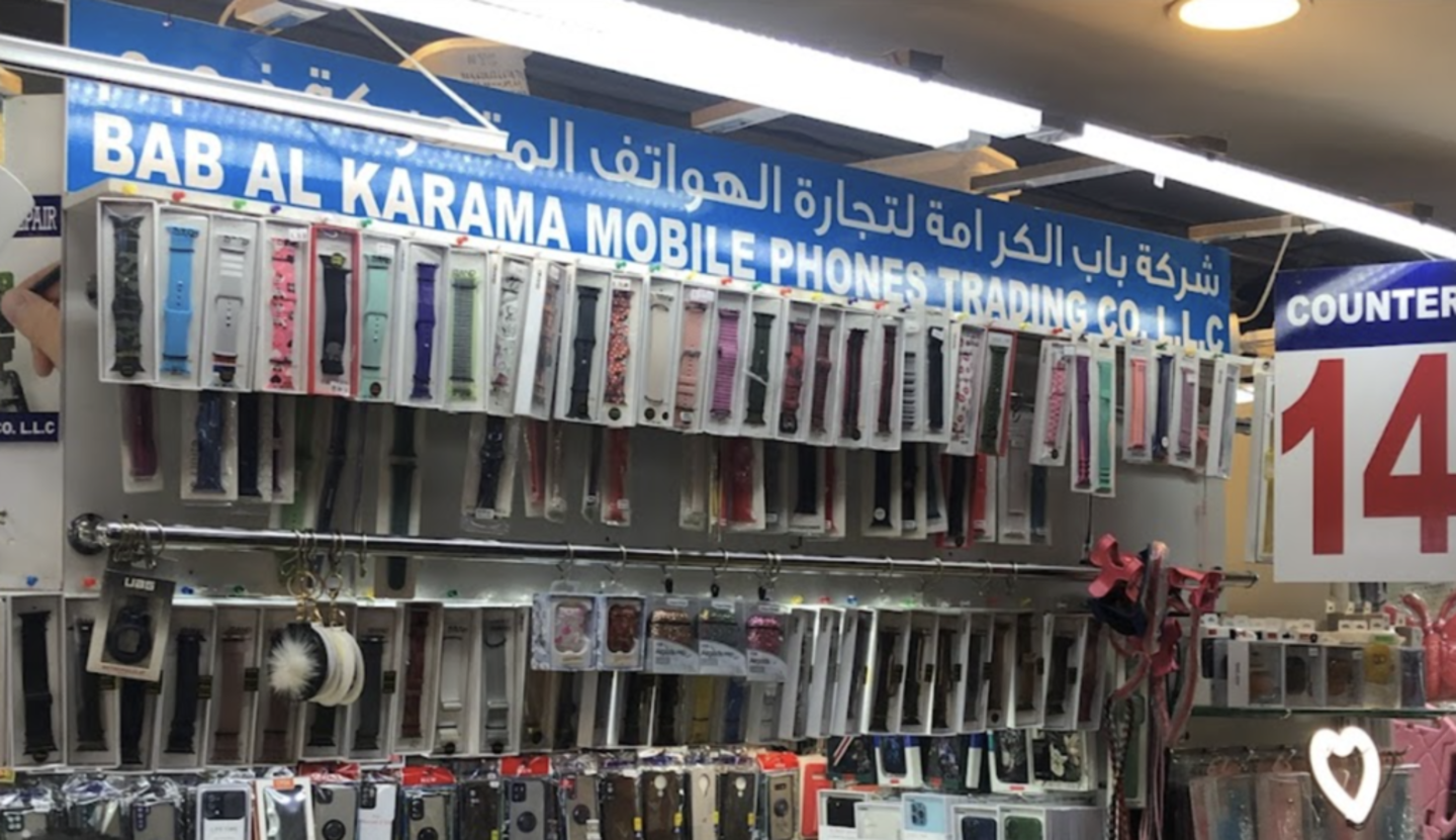 HiDubai-business-bab-al-karama-mobile-phones-trading-co-shopping-consumer-electronics-al-karama-dubai