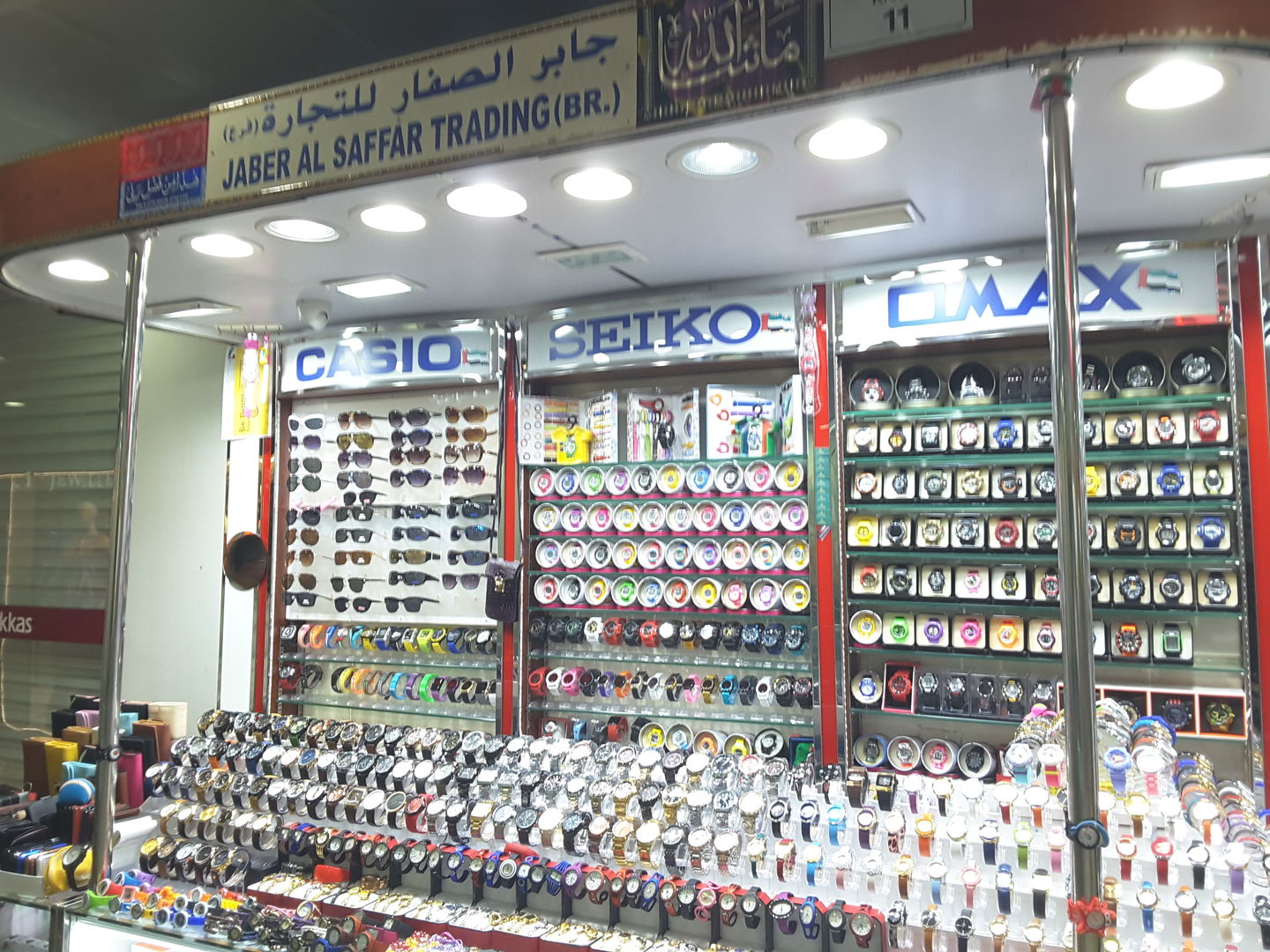 HiDubai-business-jaber-al-saffar-trading-shopping-watches-eyewear-al-karama-dubai-2