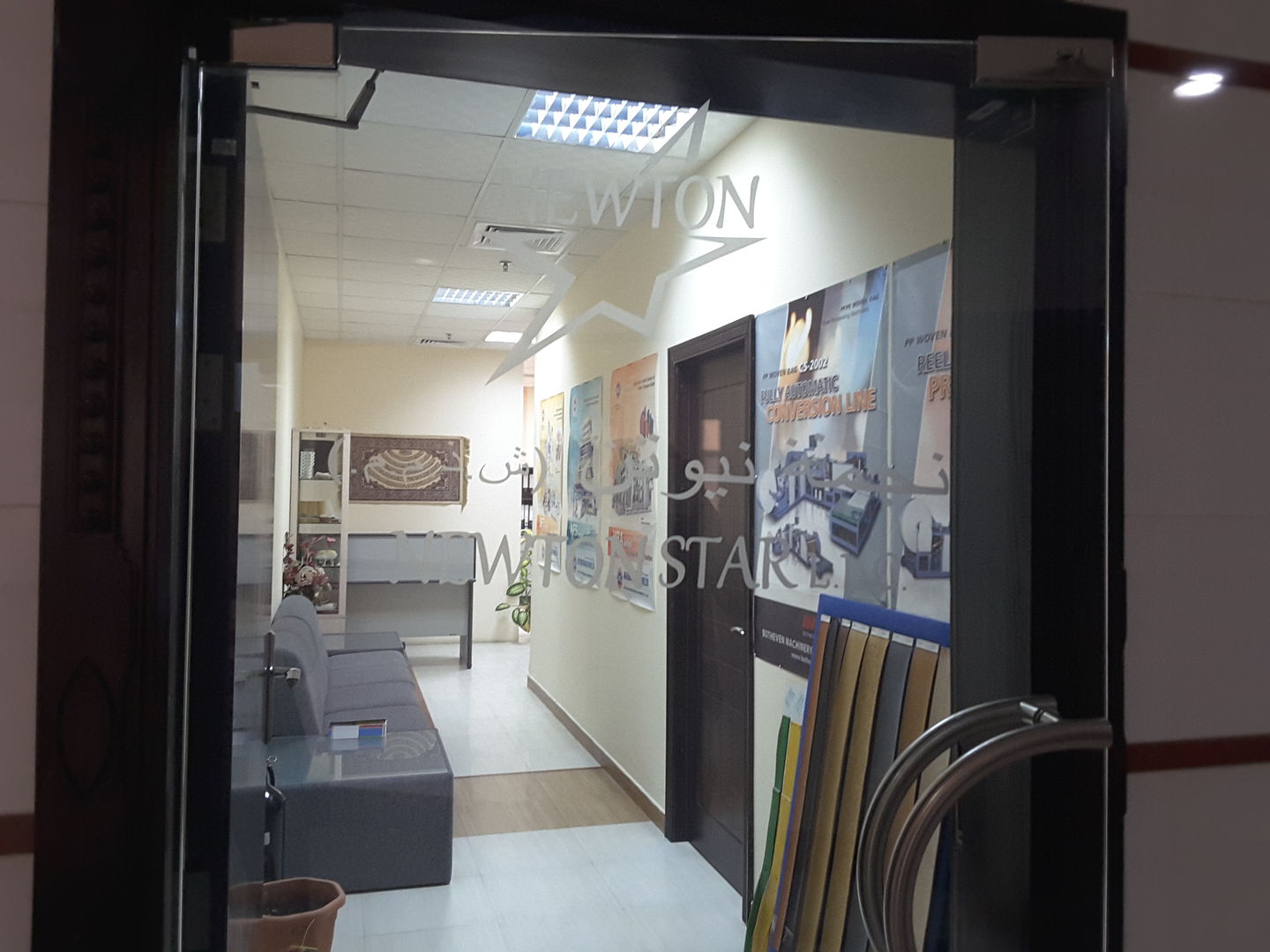 HiDubai-business-newton-star-construction-heavy-industries-construction-renovation-al-khabaisi-dubai-2