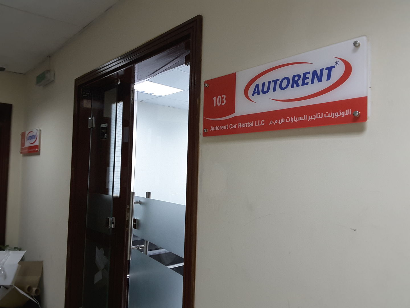 HiDubai-business-autorent-car-rental-deira-transport-vehicle-services-car-rental-services-al-garhoud-dubai-2