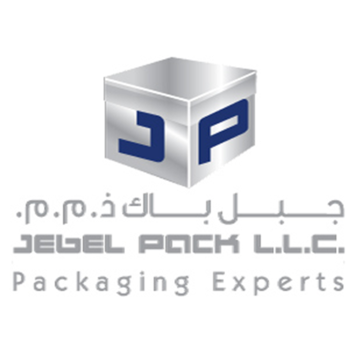 HiDubai-business-jebel-pack-b2b-services-manufacturing-al-quoz-industrial-2-dubai