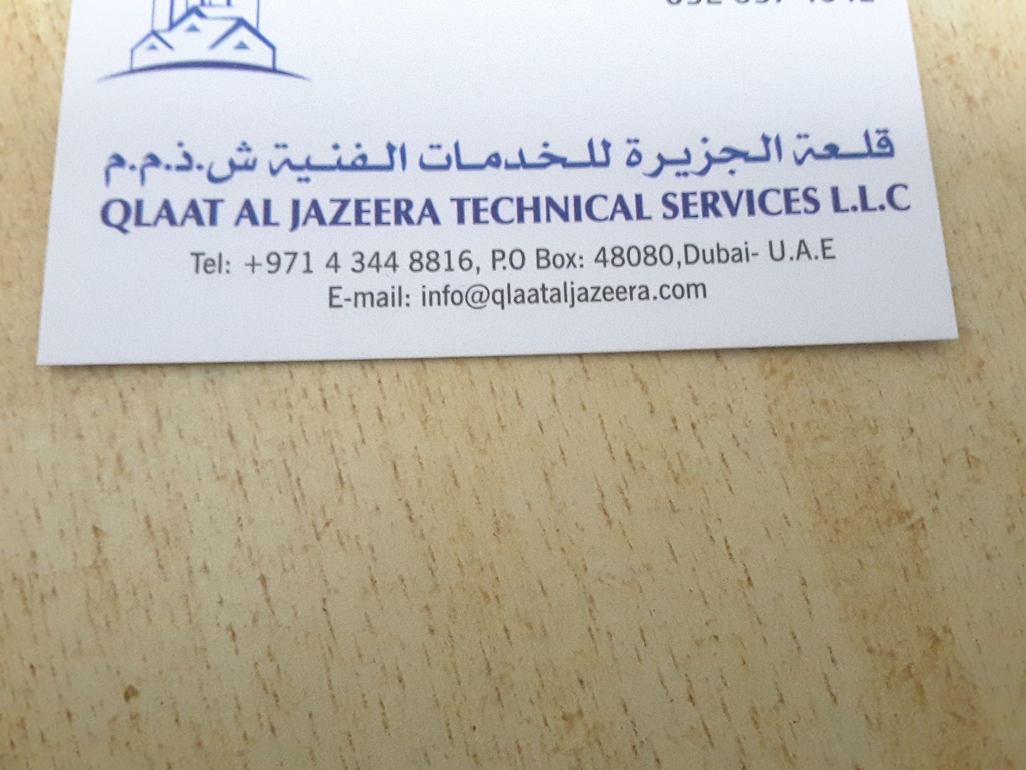 HiDubai-business-qlaat-al-jazeera-technical-services-construction-heavy-industries-construction-renovation-al-baraha-dubai-2