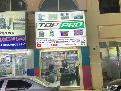 Top Pro Digital Electronics Trading(Consumer Electronics) in Naif ...